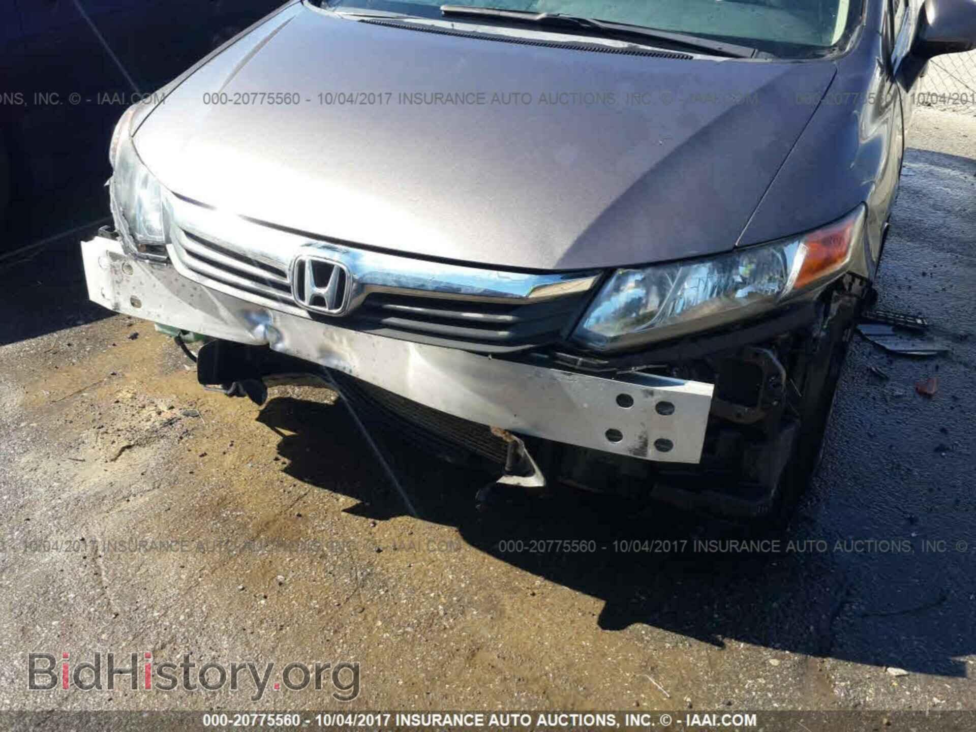 2012 Honda Civic - VIN: 19XFB2F53CE370678 - Photo 6