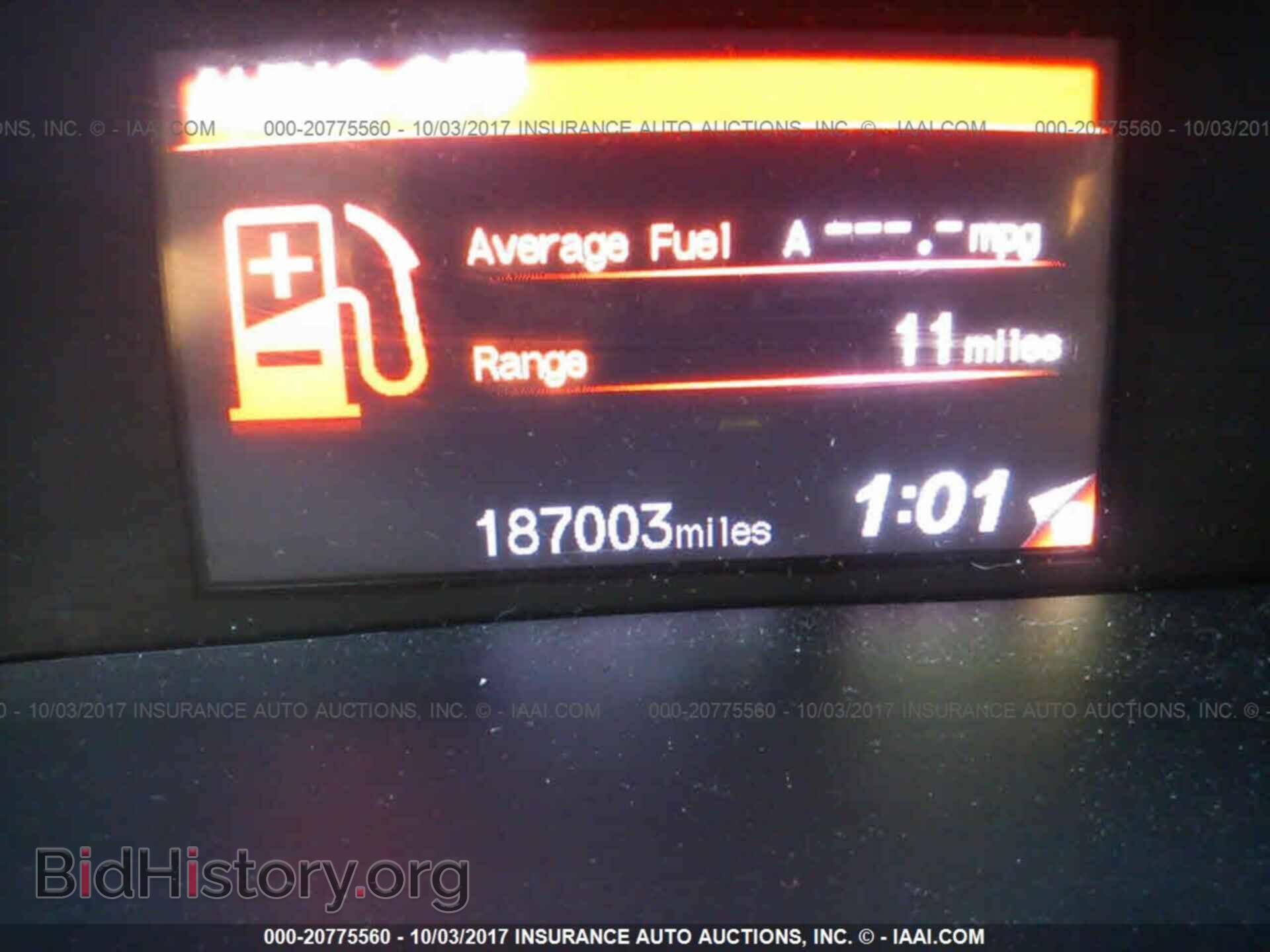 2012 Honda Civic - VIN: 19XFB2F53CE370678 - Photo 7