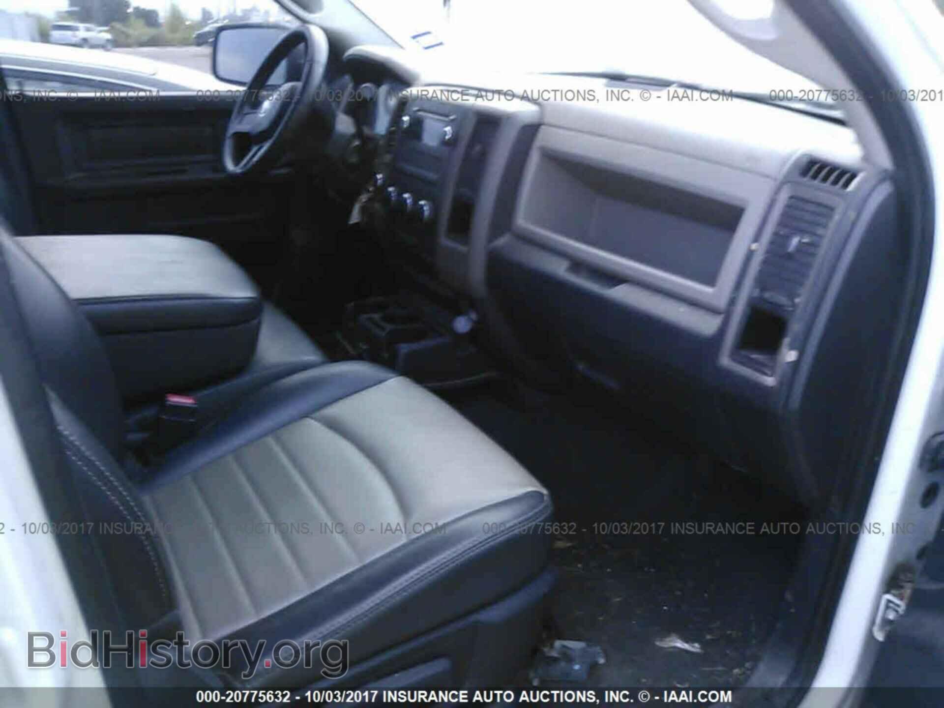 2012 Dodge Ram 1500 - VIN: 1C6RD7FT1CS139611 - Photo 5