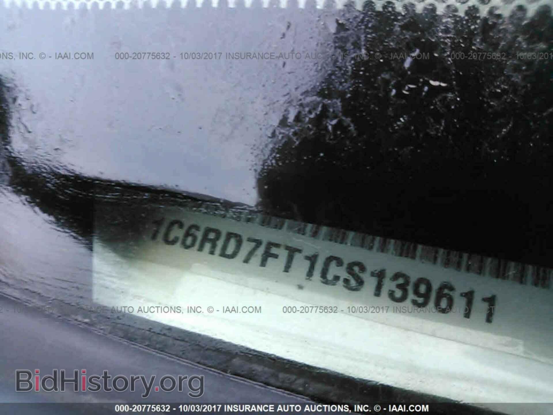 2012 Dodge Ram 1500 - VIN: 1C6RD7FT1CS139611 - Photo 9