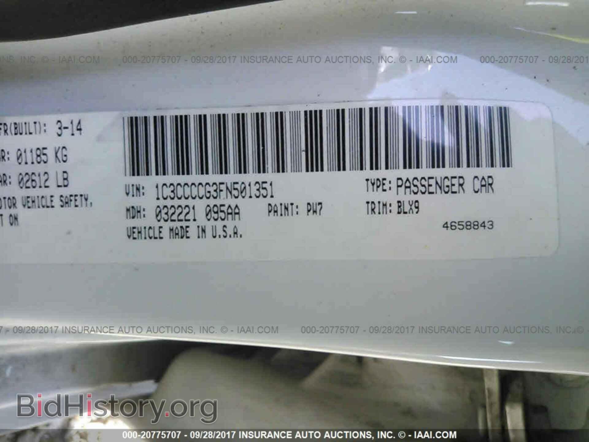2015 Chrysler 200 - VIN: 1C3CCCCG3FN501351 - Фото 9