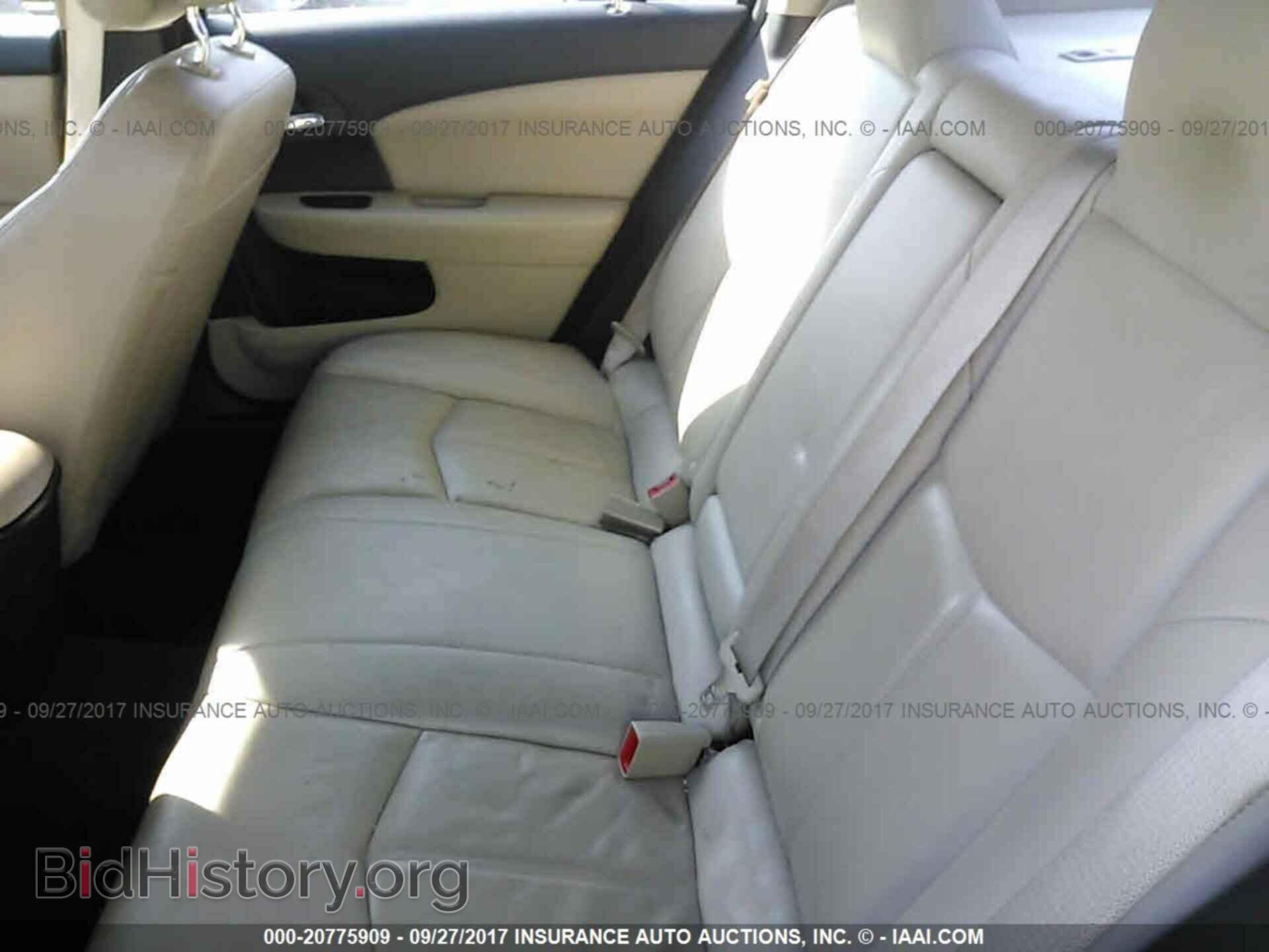 2012 Chrysler 200 - VIN: 1C3CCBCB4CN178812 - Фото 8