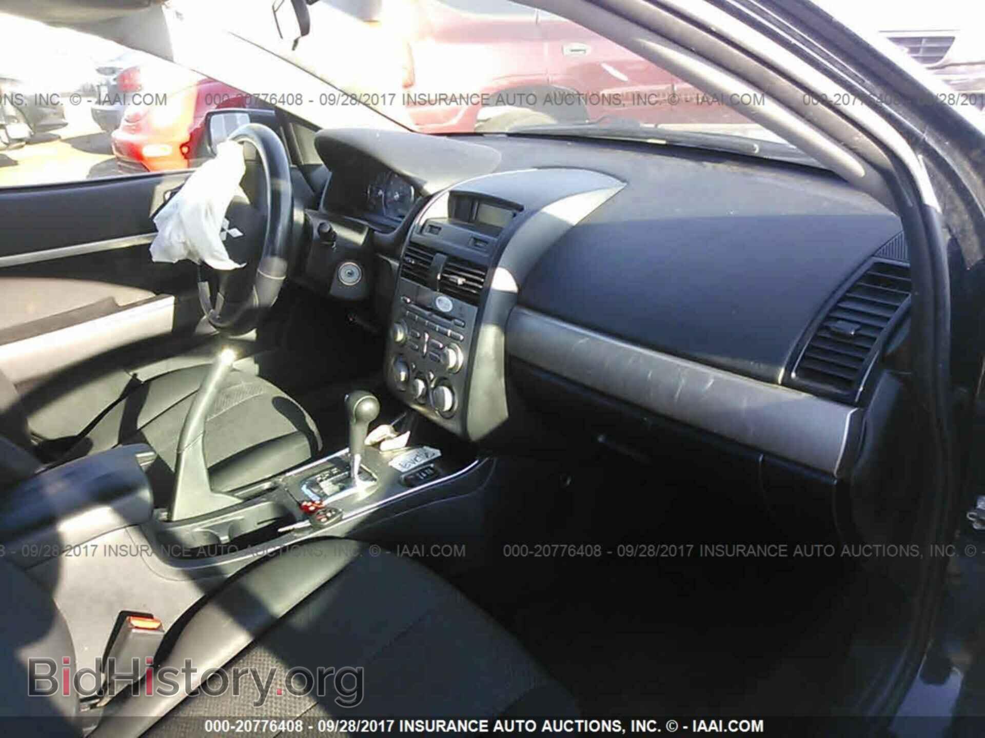 2012 Mitsubishi Galant - VIN: 4A32B2FF9CE024909 - Фото 5