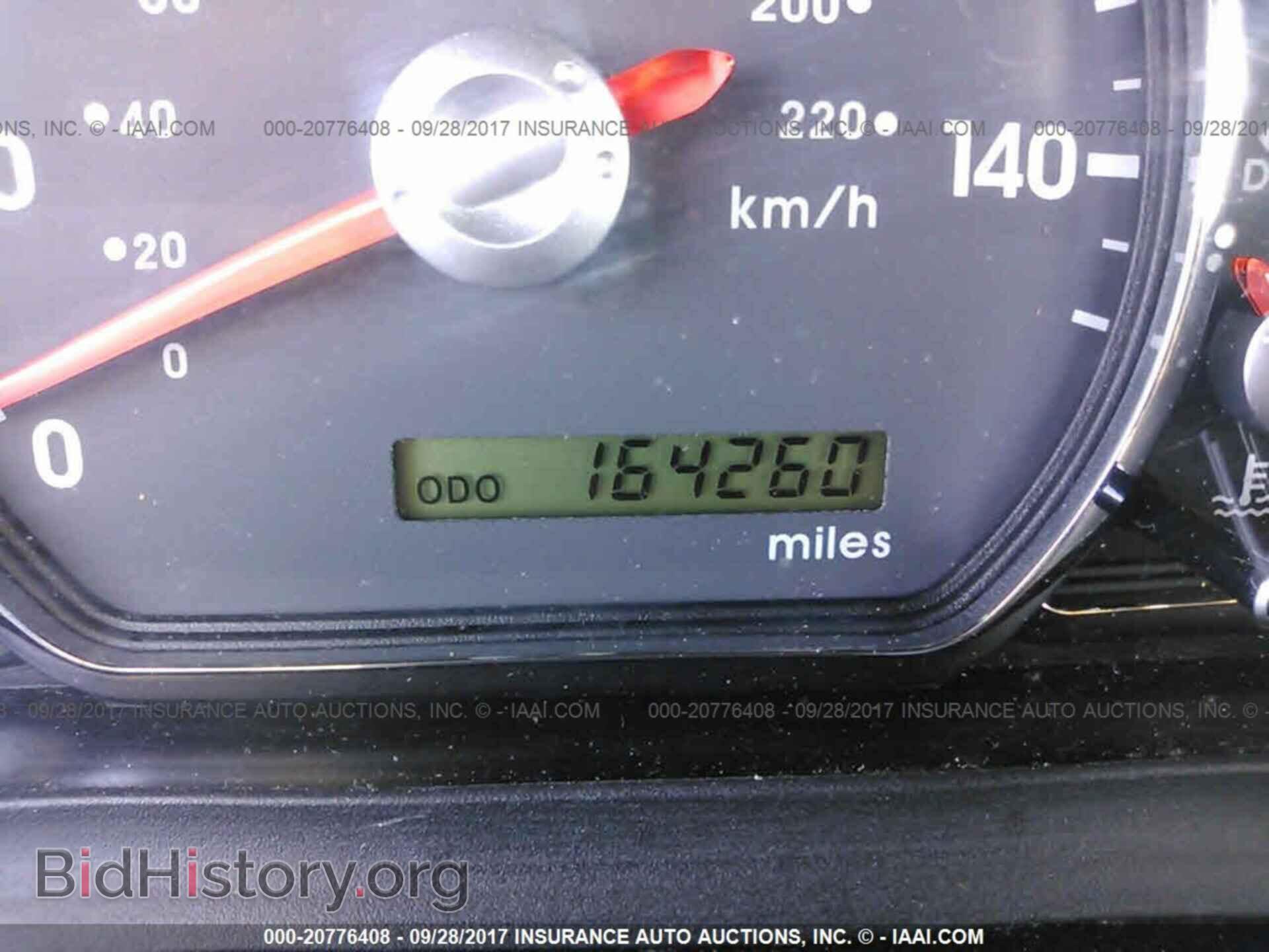 2012 Mitsubishi Galant - VIN: 4A32B2FF9CE024909 - Фото 7