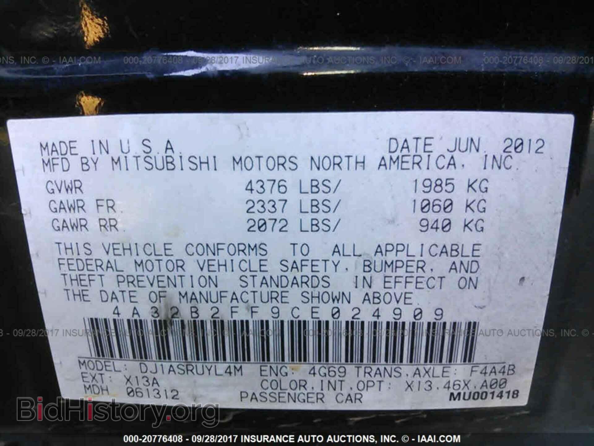 2012 Mitsubishi Galant - VIN: 4A32B2FF9CE024909 - Фото 9