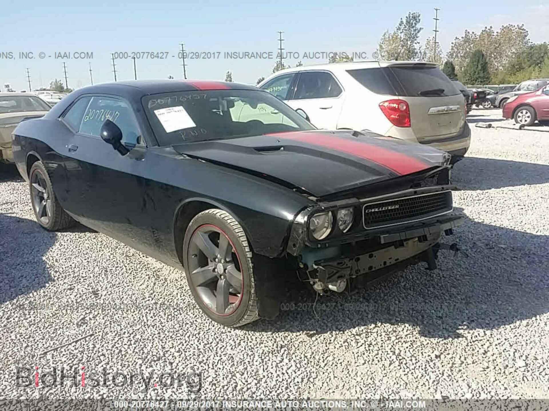 Photo 2C3CDYAGXDH510664 - Dodge Challenger 2013