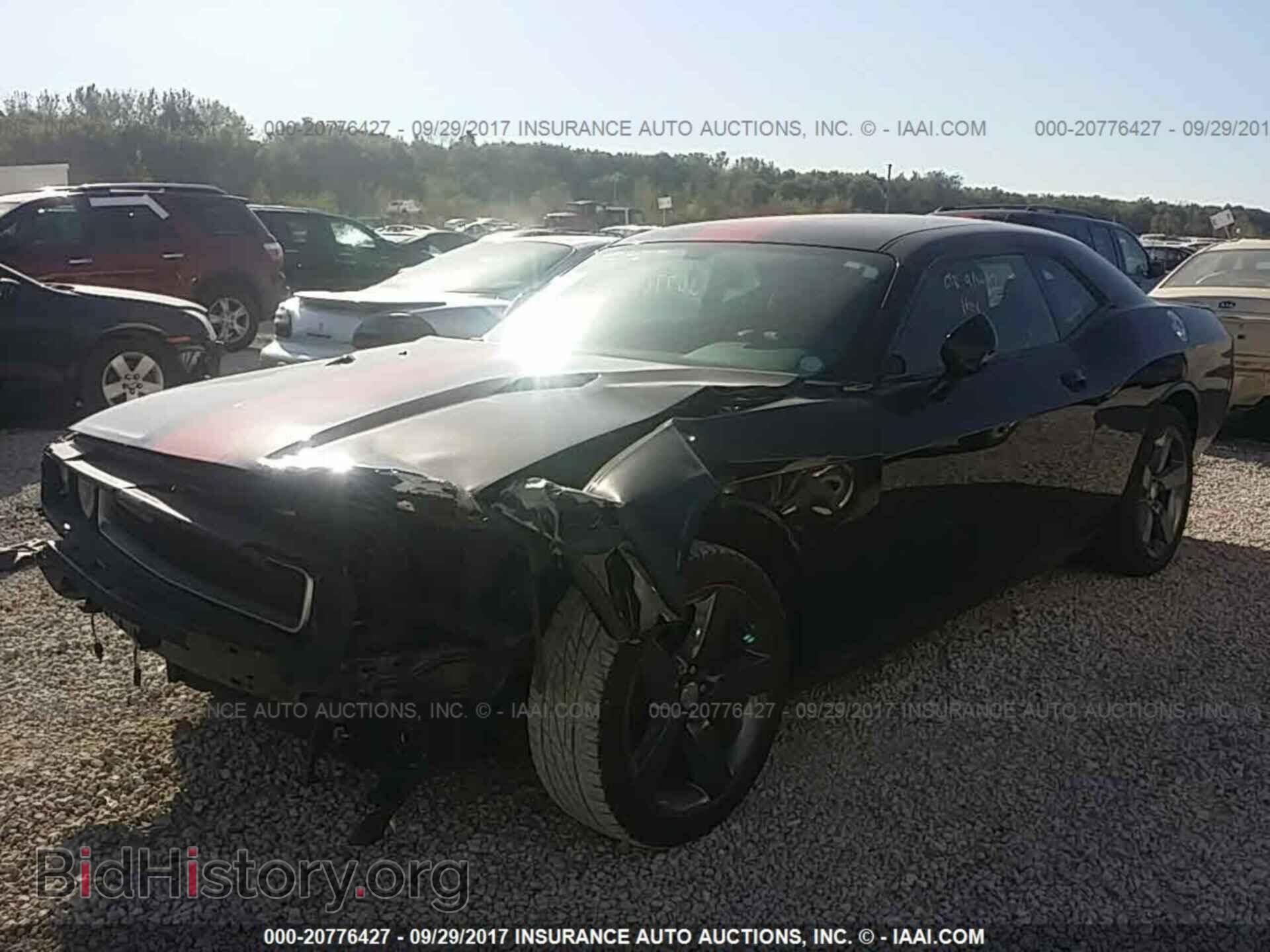 2013 Dodge Challenger - VIN: 2C3CDYAGXDH510664 - Фото 2