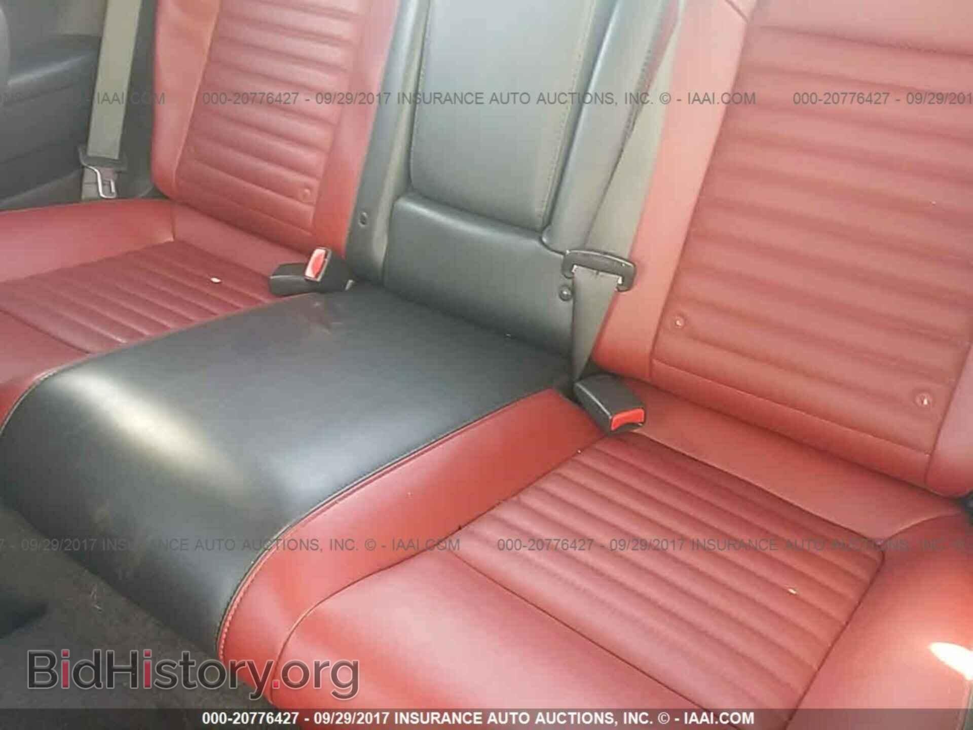 2013 Dodge Challenger - VIN: 2C3CDYAGXDH510664 - Фото 8