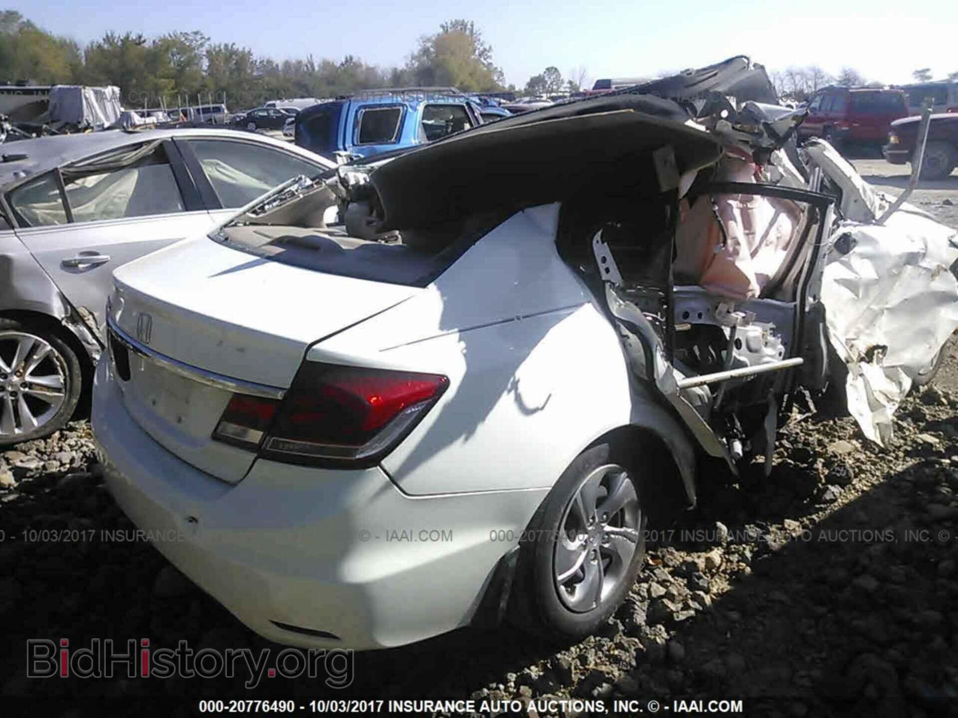 2013 Honda Civic - VIN: 19XFB2F58DE237187 - Фото 4