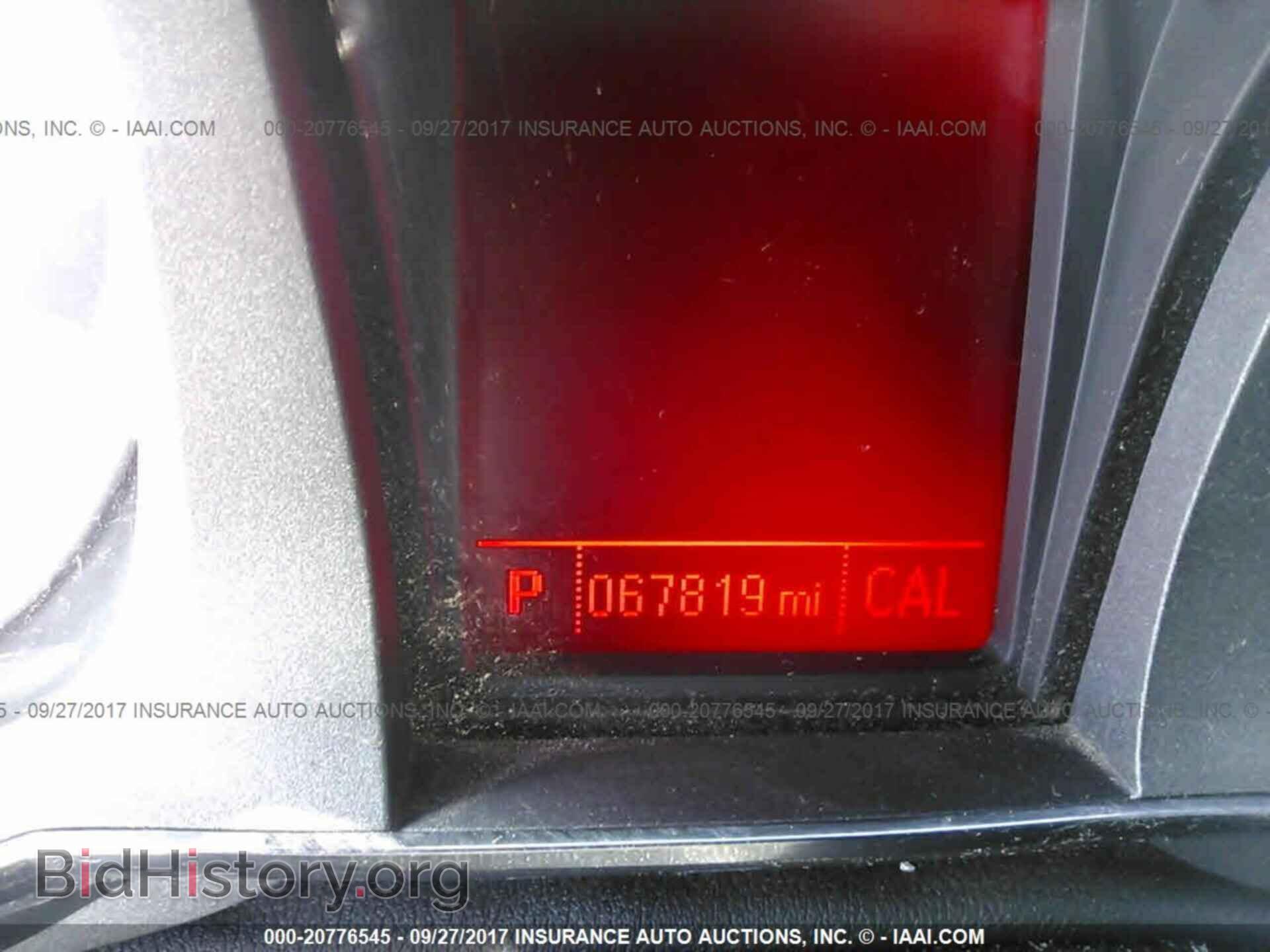 2014 Gmc Terrain - VIN: 2GKALSEK3E6278895 - Фото 7