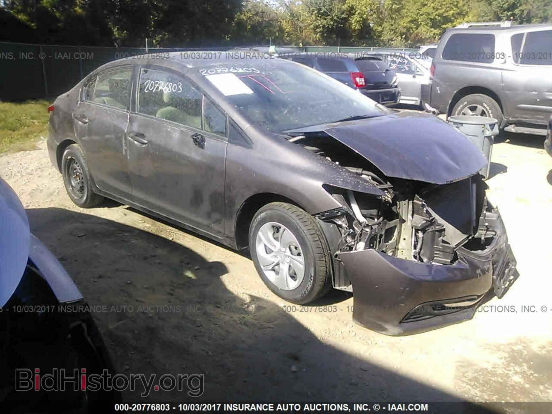 Photo 19XFB2F84DE289250 - Honda Civic 2013