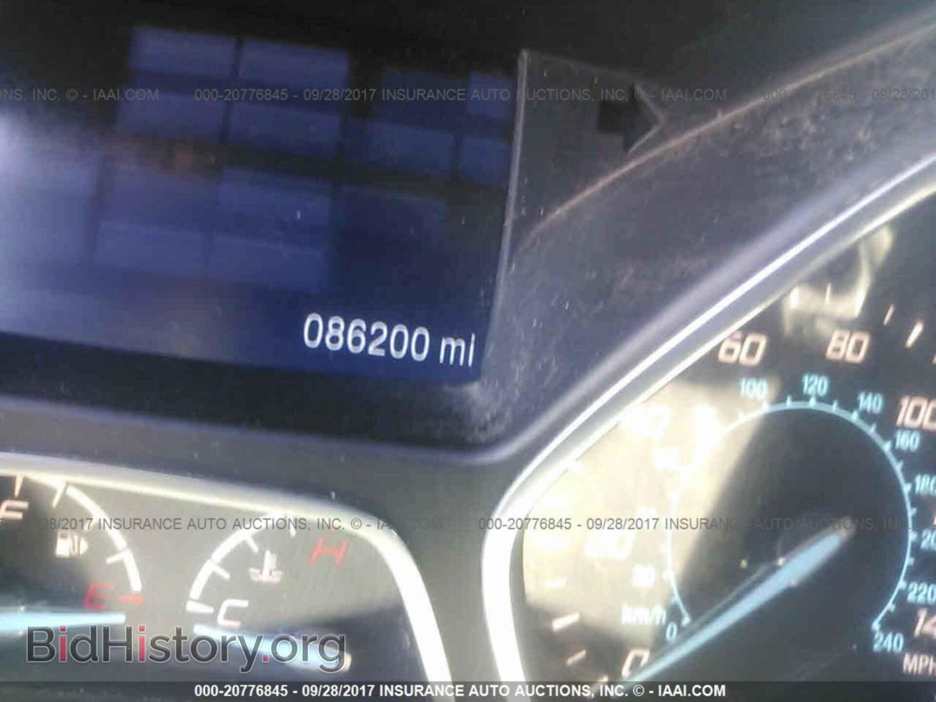 2014 Ford Escape - VIN: 1FMCU0F76EUD08842 - Photo 7