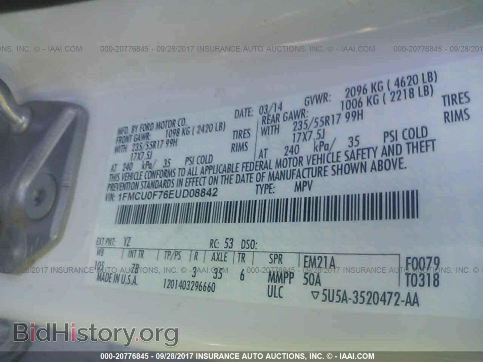 2014 Ford Escape - VIN: 1FMCU0F76EUD08842 - Photo 9