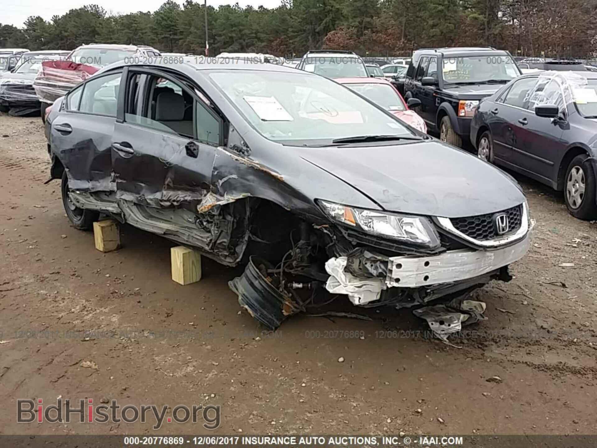Photo 19XFB2F57EE202383 - Honda Civic 2014