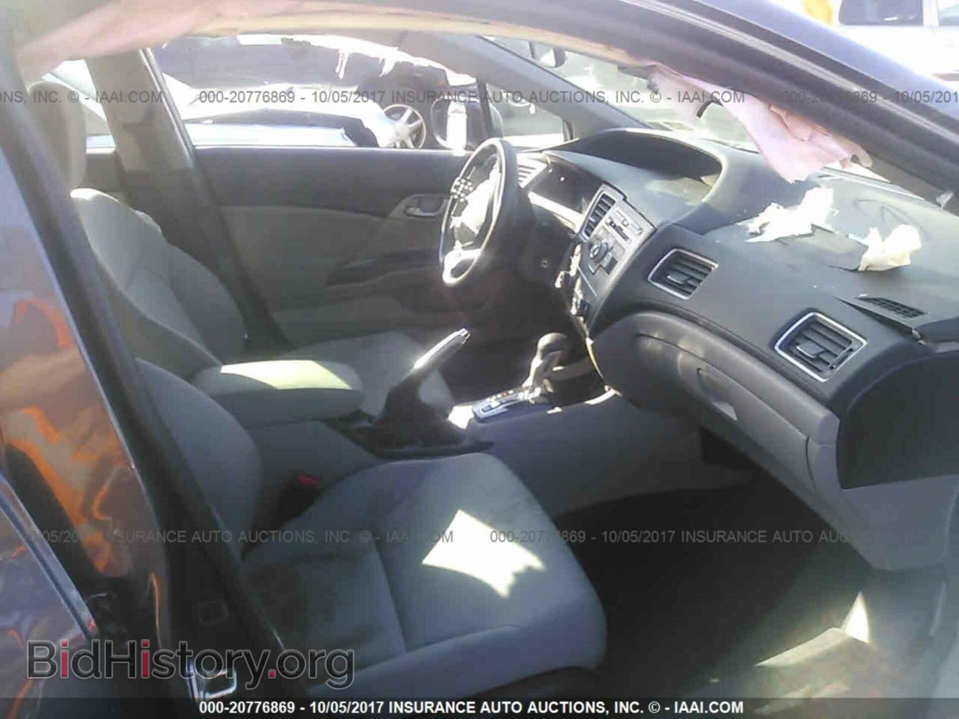2014 Honda Civic - VIN: 19XFB2F57EE202383 - Фото 5