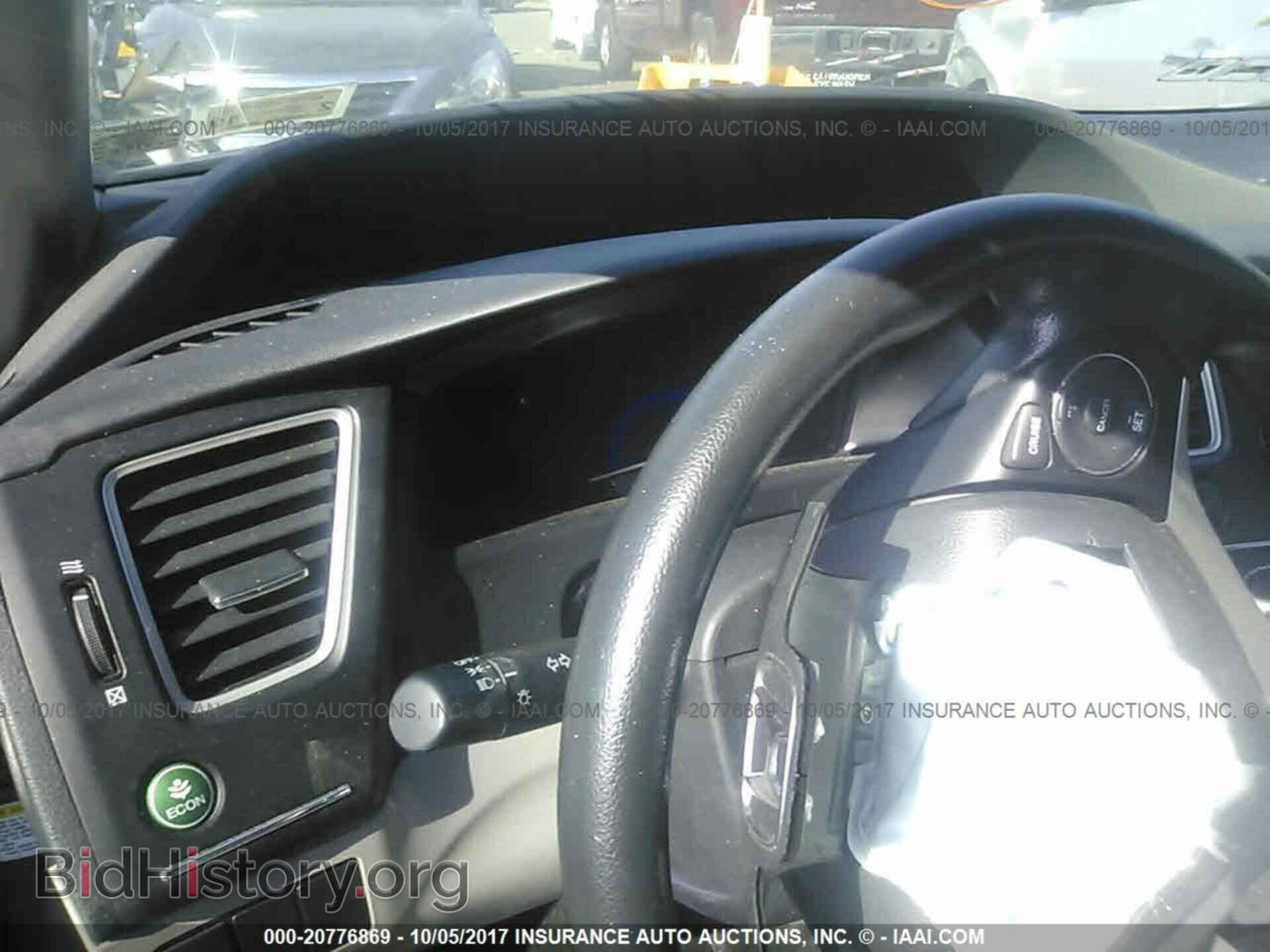 2014 Honda Civic - VIN: 19XFB2F57EE202383 - Фото 7