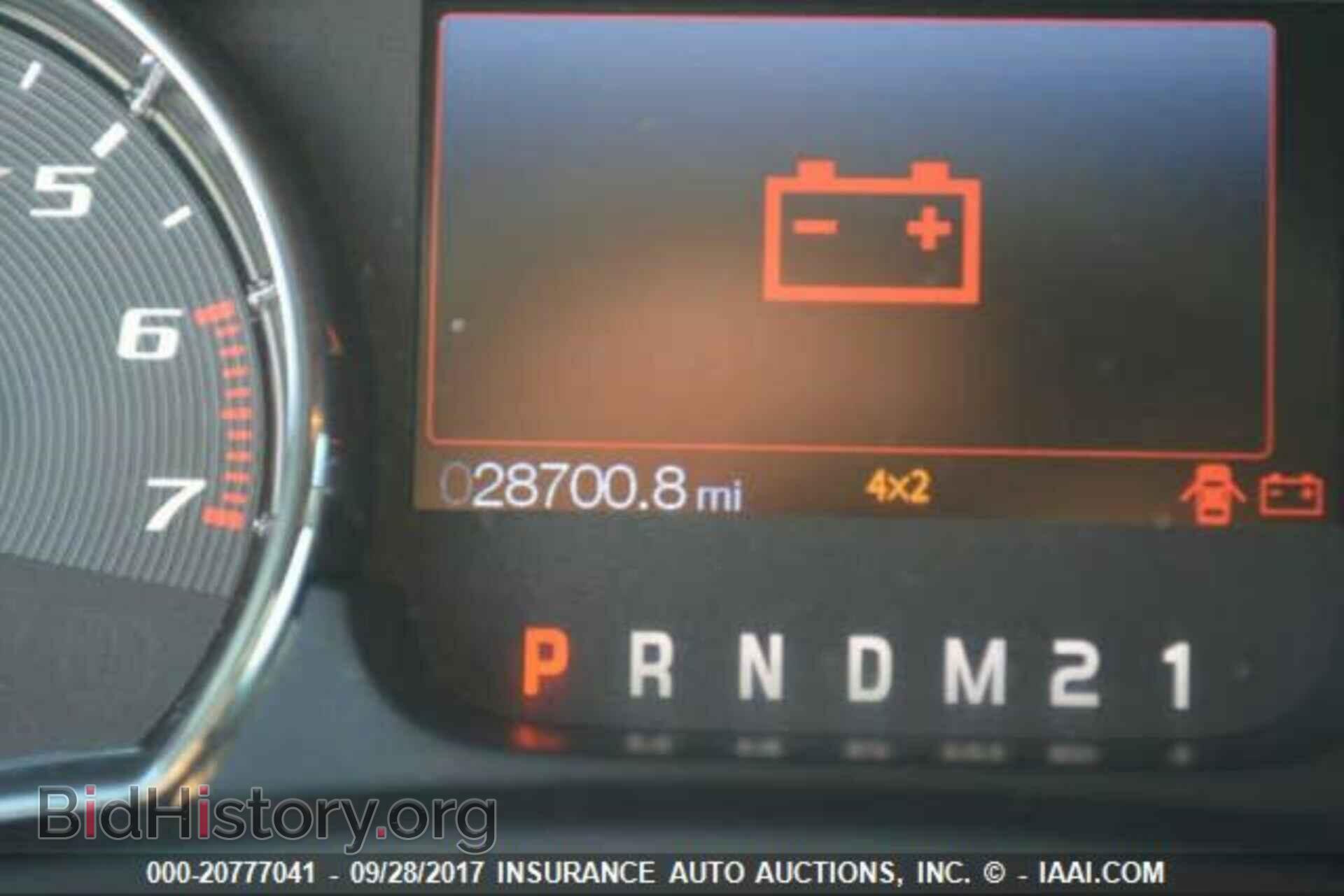 2013 Ford F150 - VIN: 1FTFW1EF2DFD74933 - Photo 7