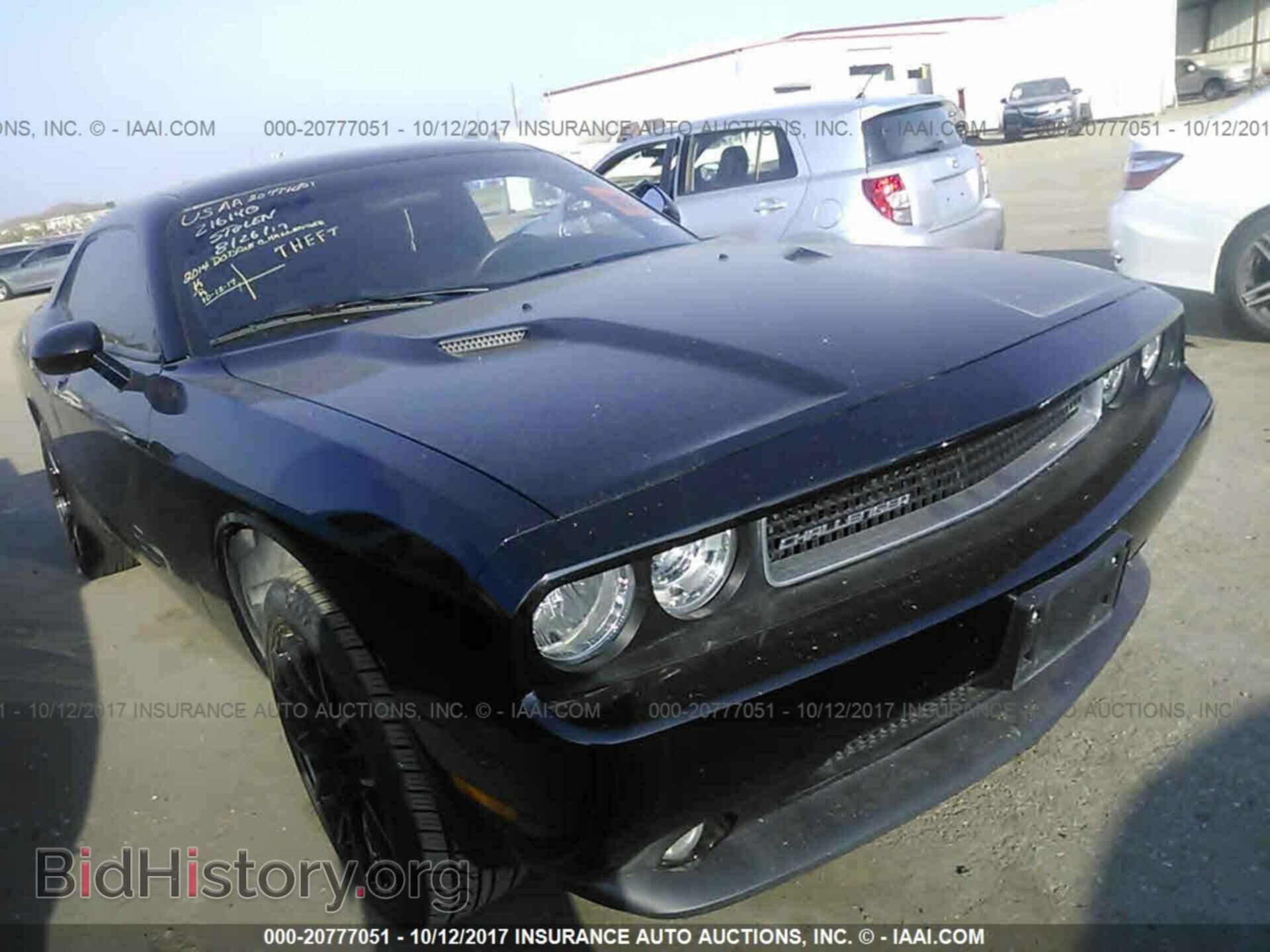 Photo 2C3CDYAG0EH153268 - Dodge Challenger 2014