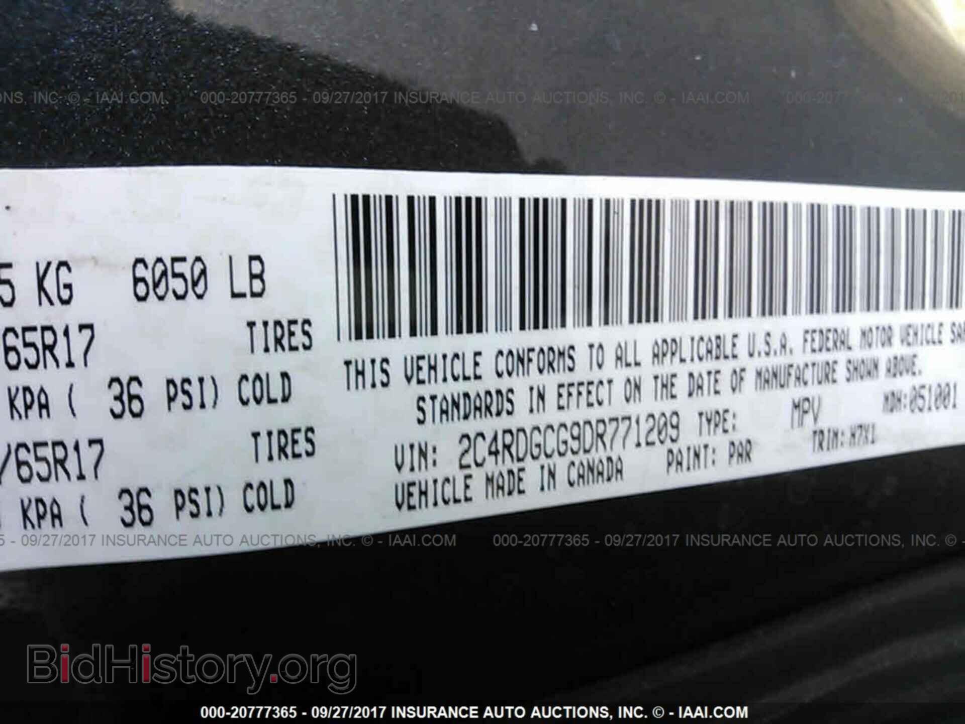 2013 Dodge Grand caravan - VIN: 2C4RDGCG9DR771209 - Фото 9