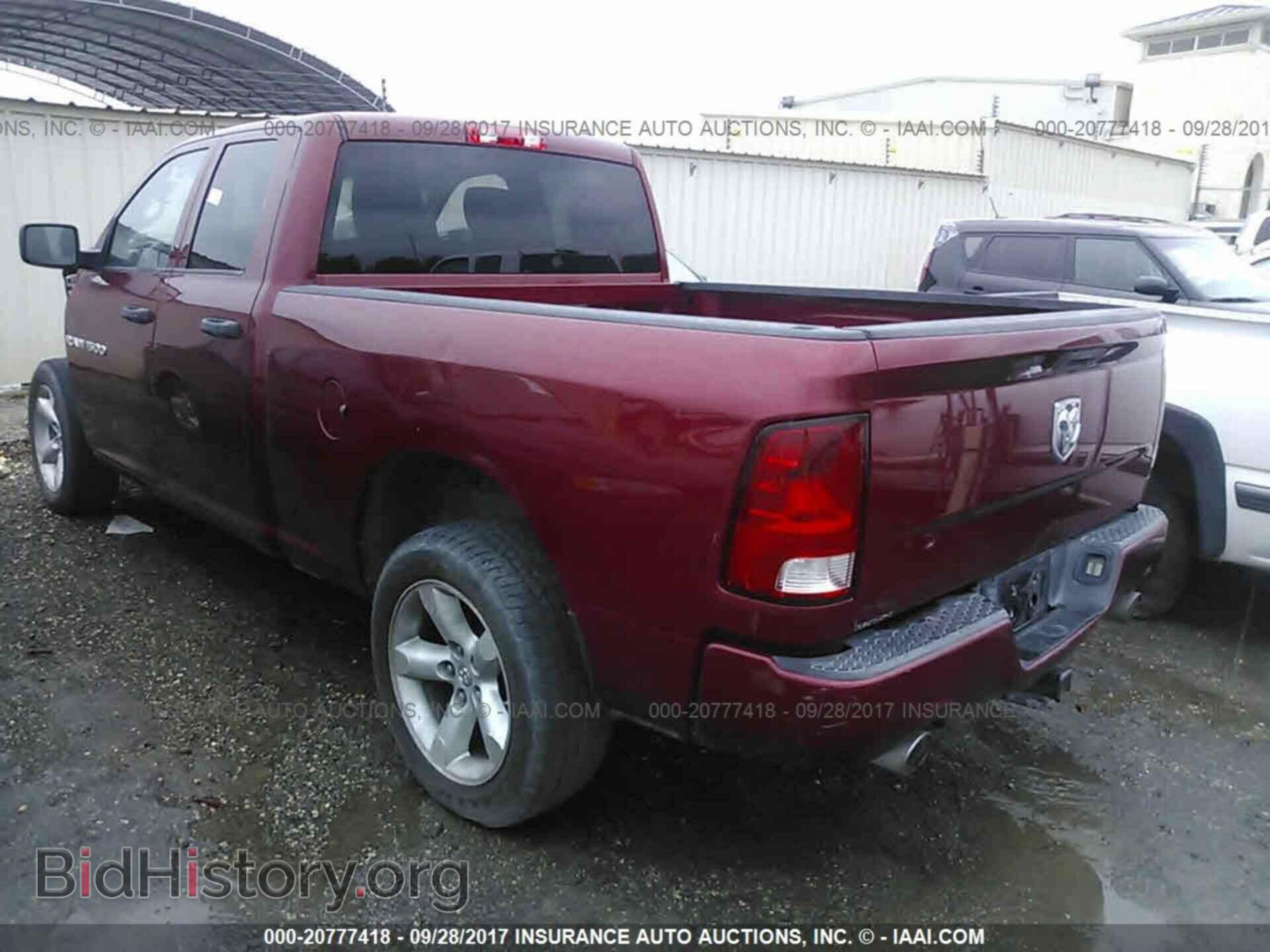 2012 Dodge Ram 1500 - VIN: 1C6RD6FT0CS249236 - Фото 3