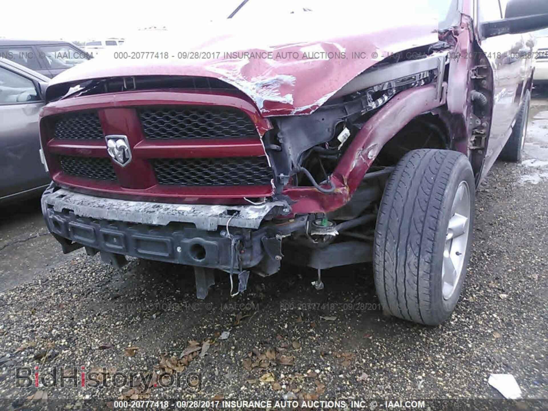 2012 Dodge Ram 1500 - VIN: 1C6RD6FT0CS249236 - Фото 6