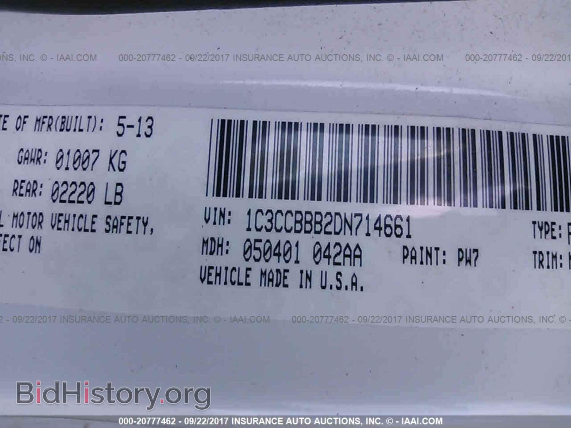 2013 Chrysler 200 - VIN: 1C3CCBBB2DN714661 - Photo 9