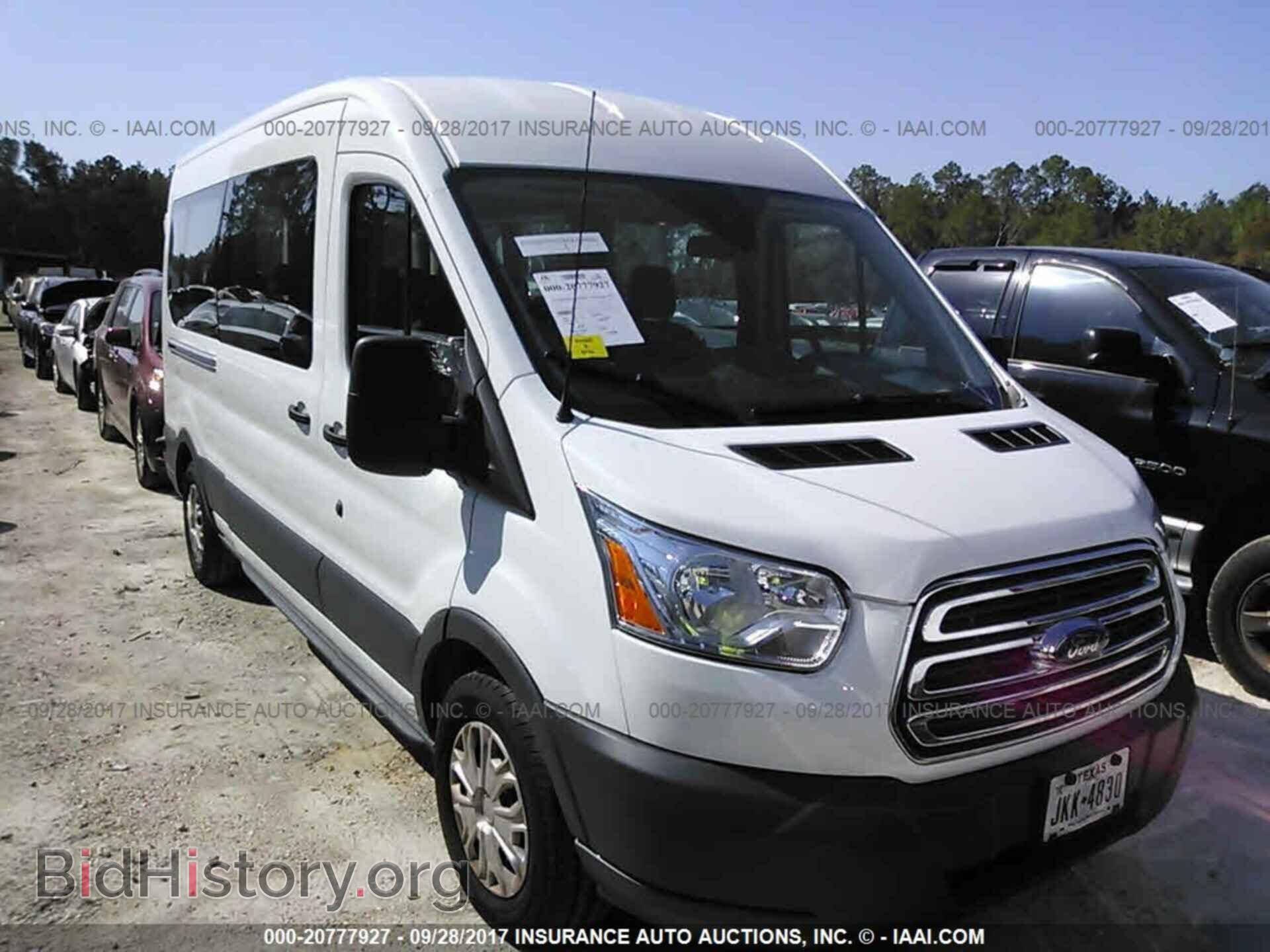 2017 Ford Transit - VIN: 1FBAX2CM7HKA66687 - Фото 6