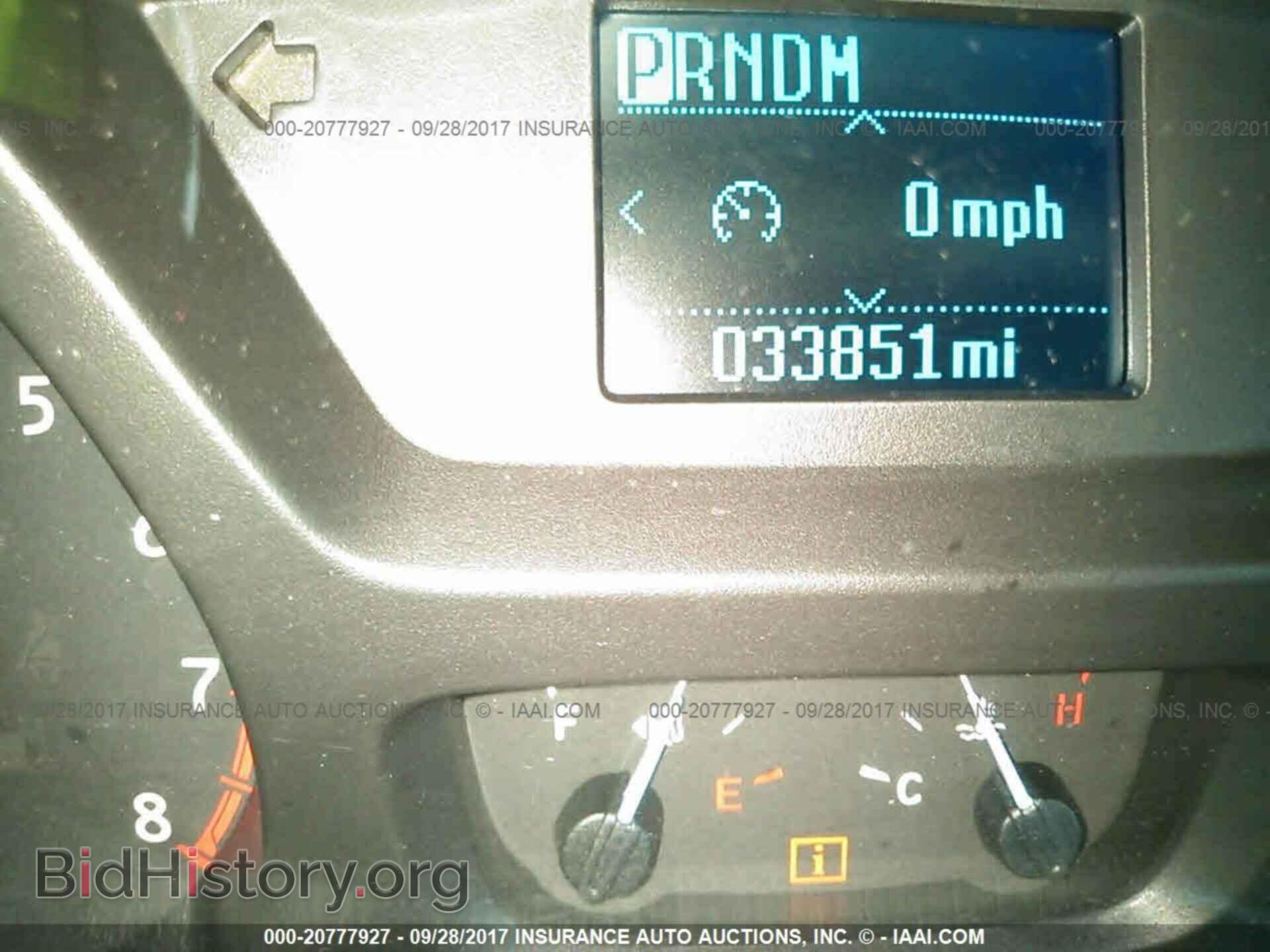 2017 Ford Transit - VIN: 1FBAX2CM7HKA66687 - Фото 7