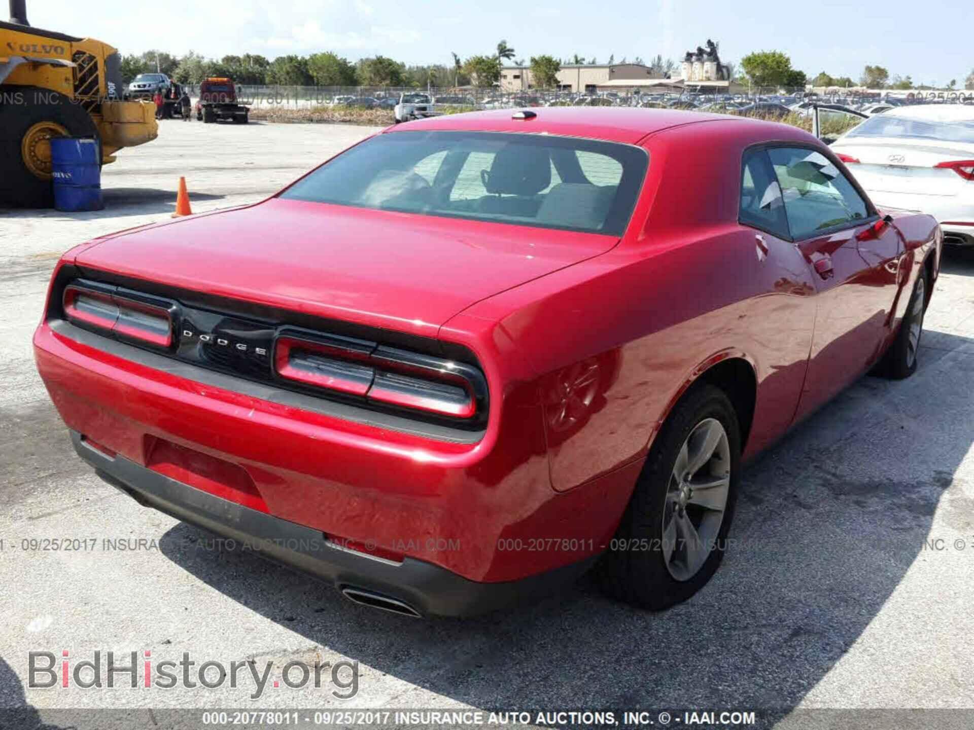 2016 Dodge Challenger - VIN: 2C3CDZAG8GH344557 - Photo 4