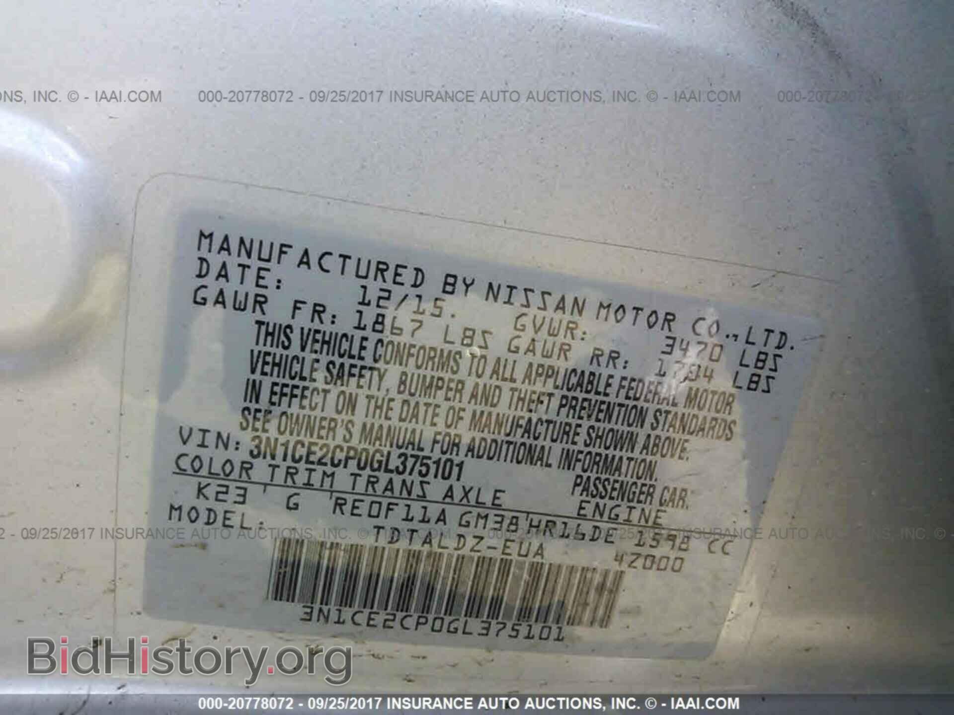 2016 Nissan Versa note - VIN: 3N1CE2CP0GL375101 - Фото 9