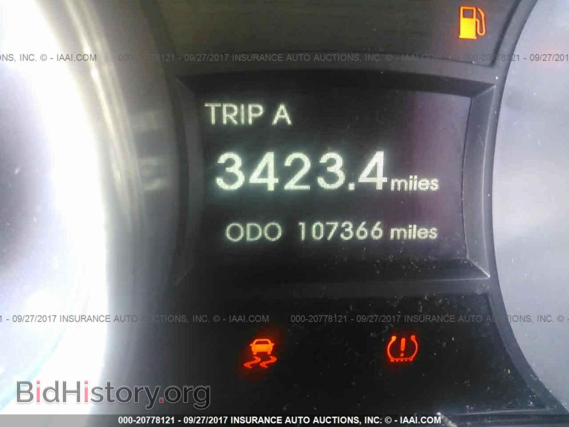 2012 Hyundai Sonata - VIN: 5NPEC4AB2CH446467 - Photo 7