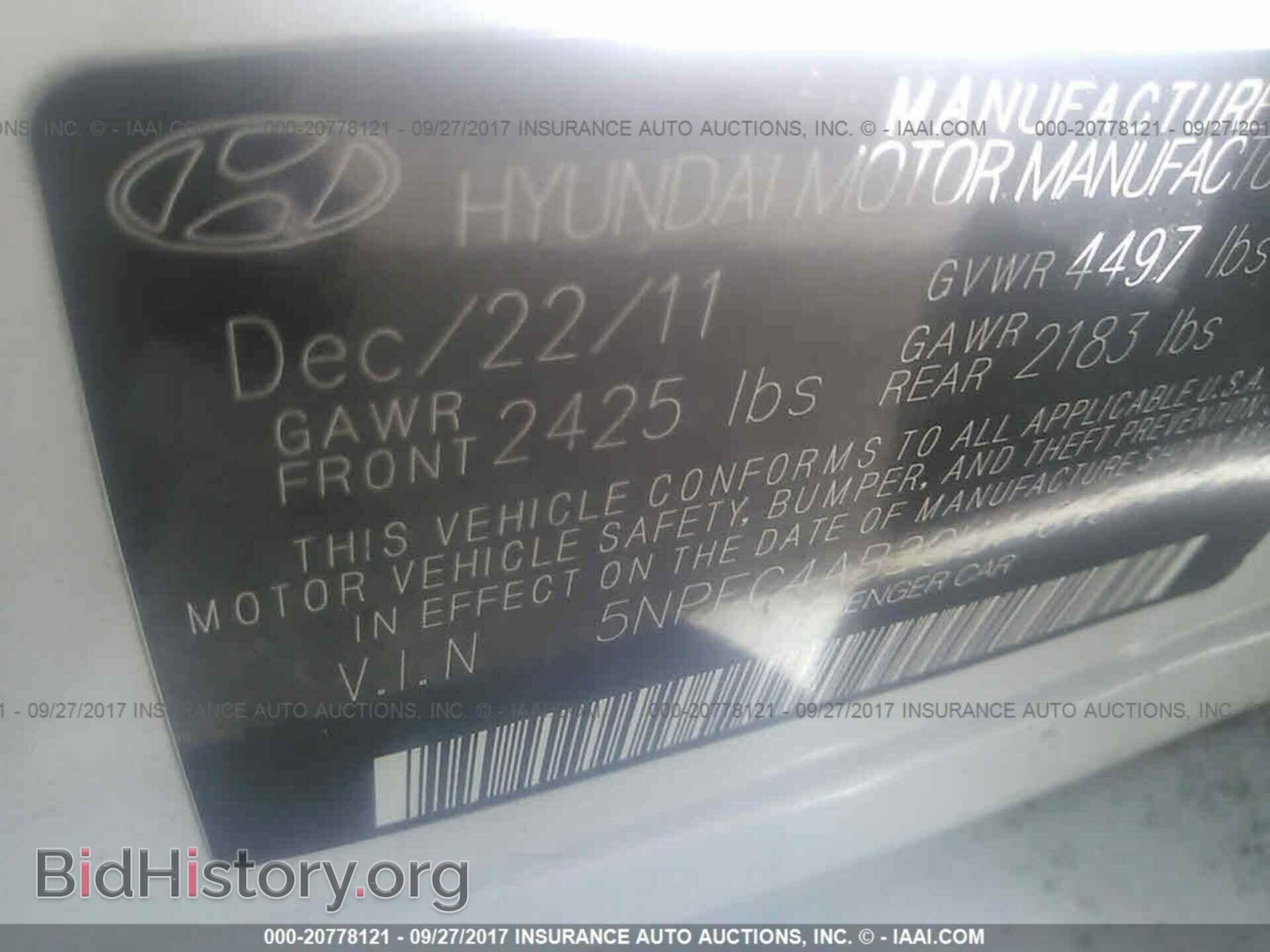 2012 Hyundai Sonata - VIN: 5NPEC4AB2CH446467 - Photo 9