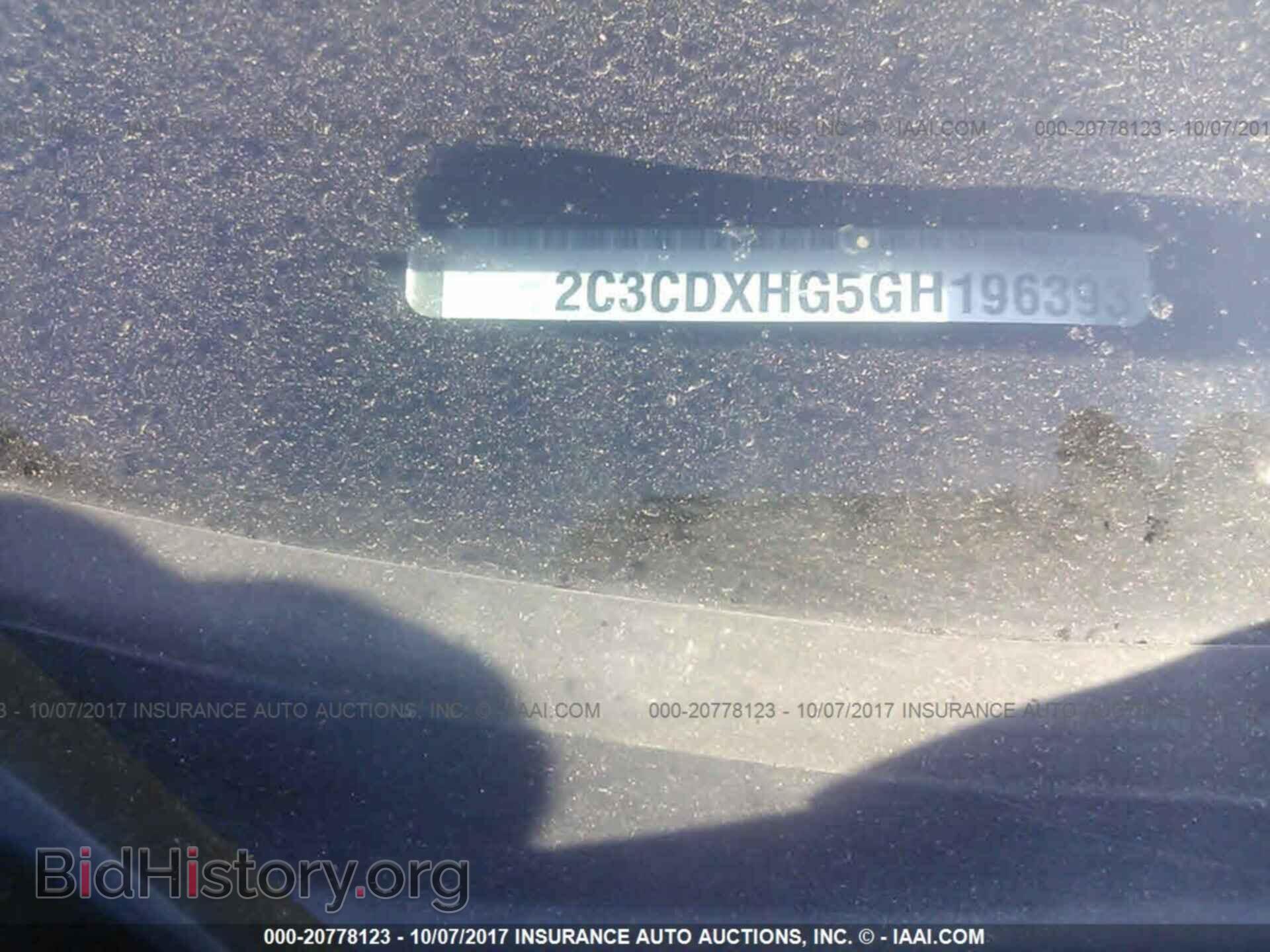 2016 Dodge Charger - VIN: 2C3CDXHG5GH196393 - Фото 9