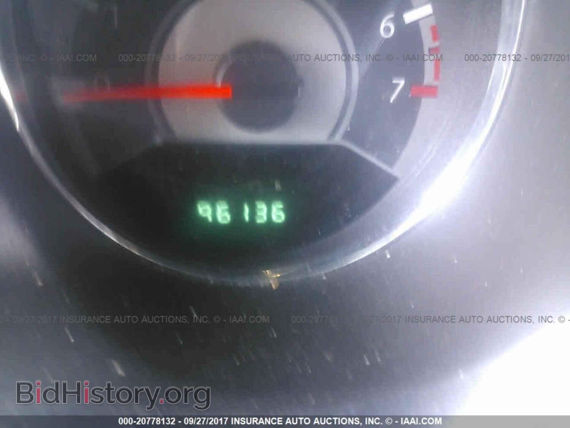 2013 Chrysler 200 - VIN: 1C3CCBBB1DN732794 - Фото 7