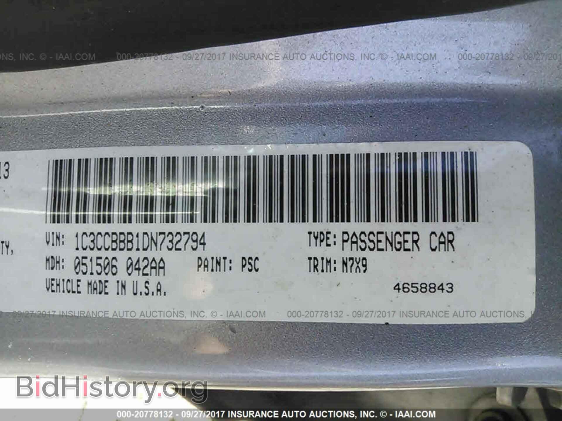 2013 Chrysler 200 - VIN: 1C3CCBBB1DN732794 - Фото 9