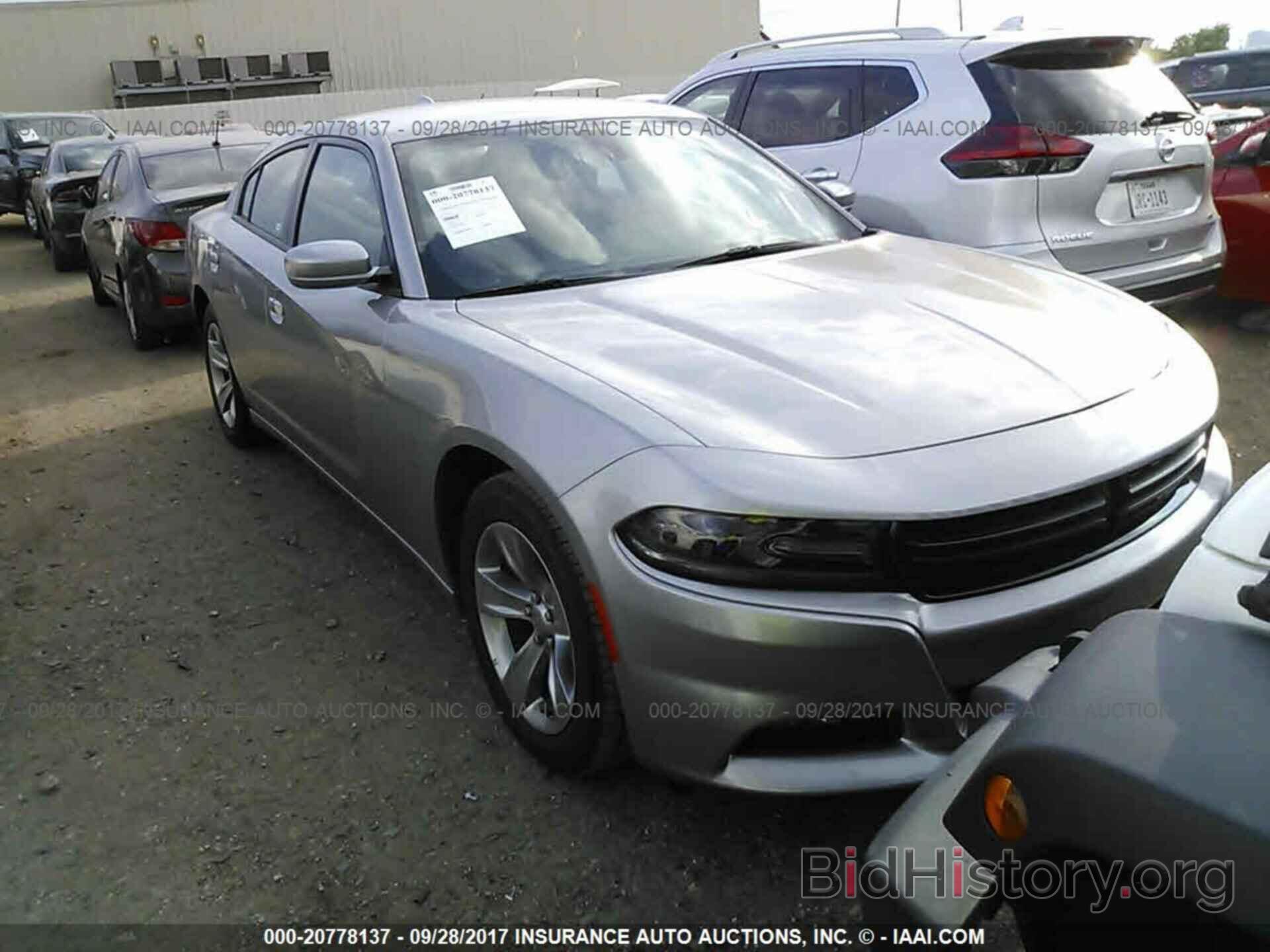 Photo 2C3CDXHG3HH567455 - Dodge Charger 2017