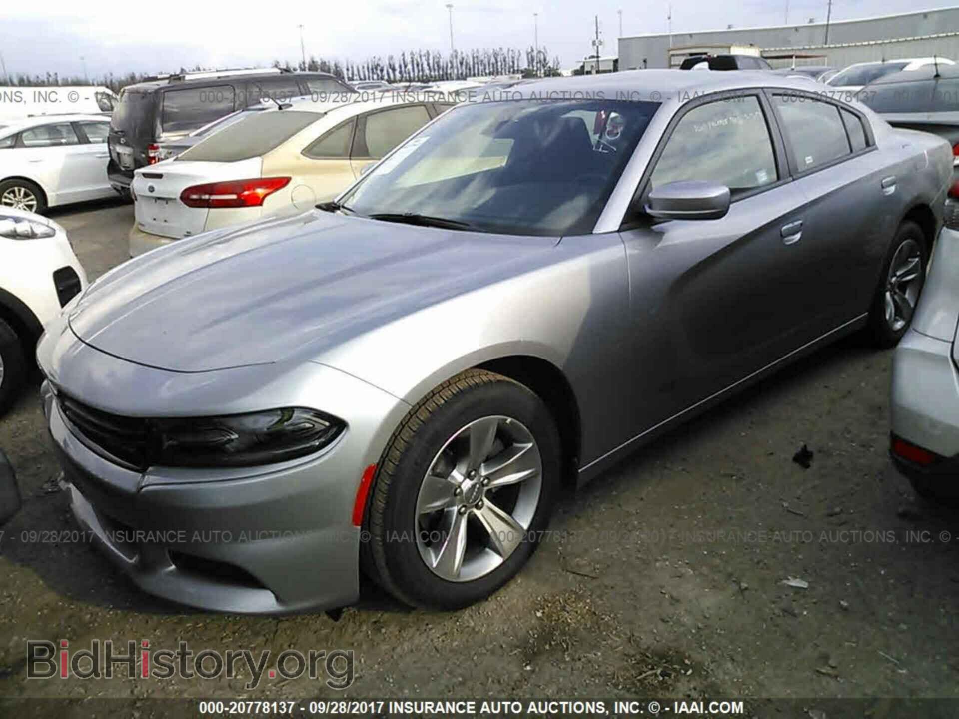 2017 Dodge Charger - VIN: 2C3CDXHG3HH567455 - Фото 2
