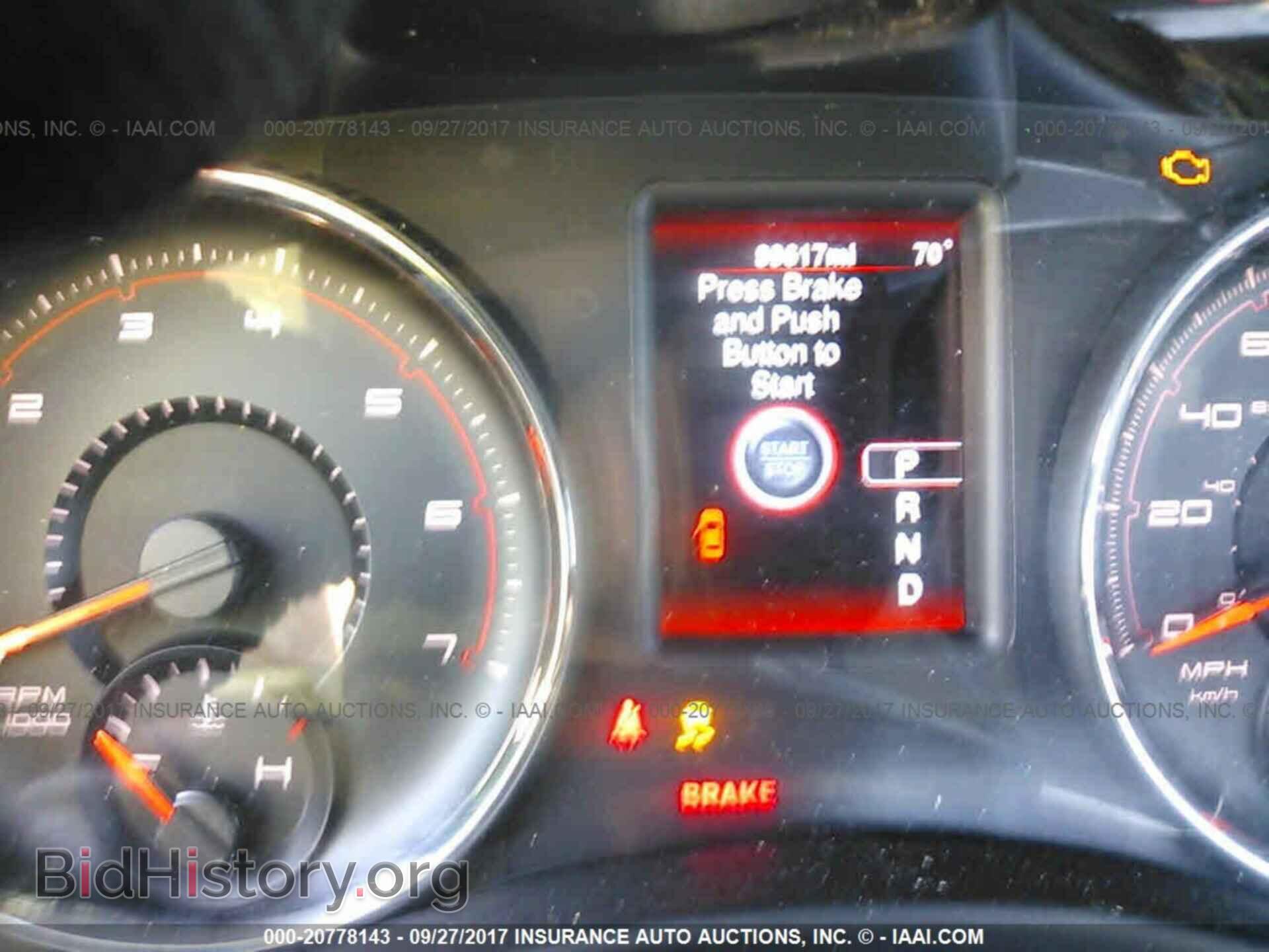 2013 Dodge Charger - VIN: 2C3CDXAG1DH532112 - Photo 7