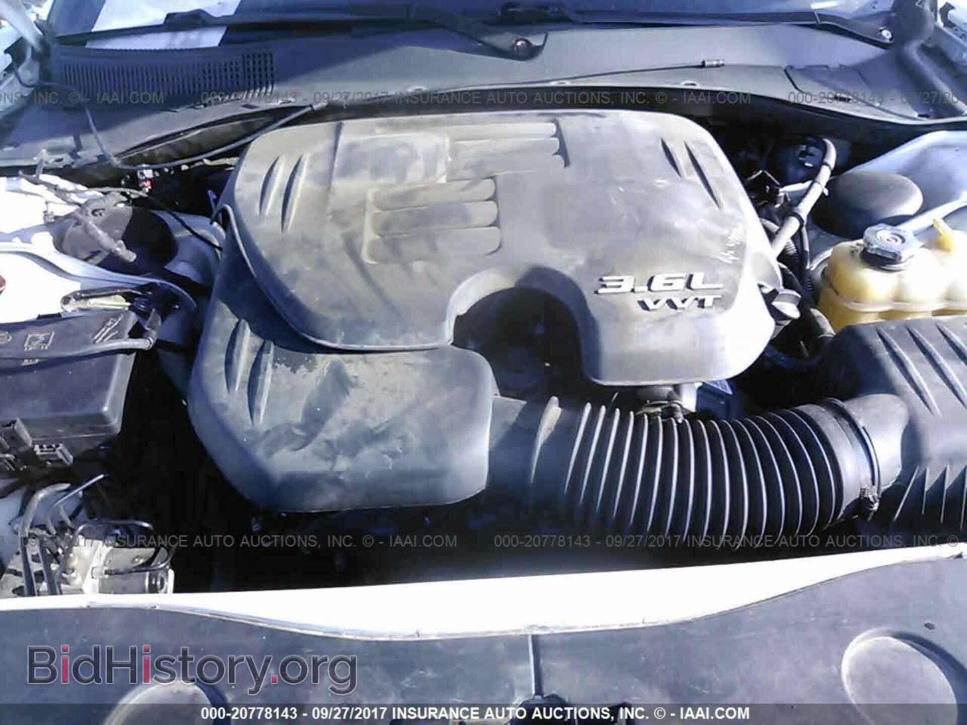 2013 Dodge Charger - VIN: 2C3CDXAG1DH532112 - Photo 10