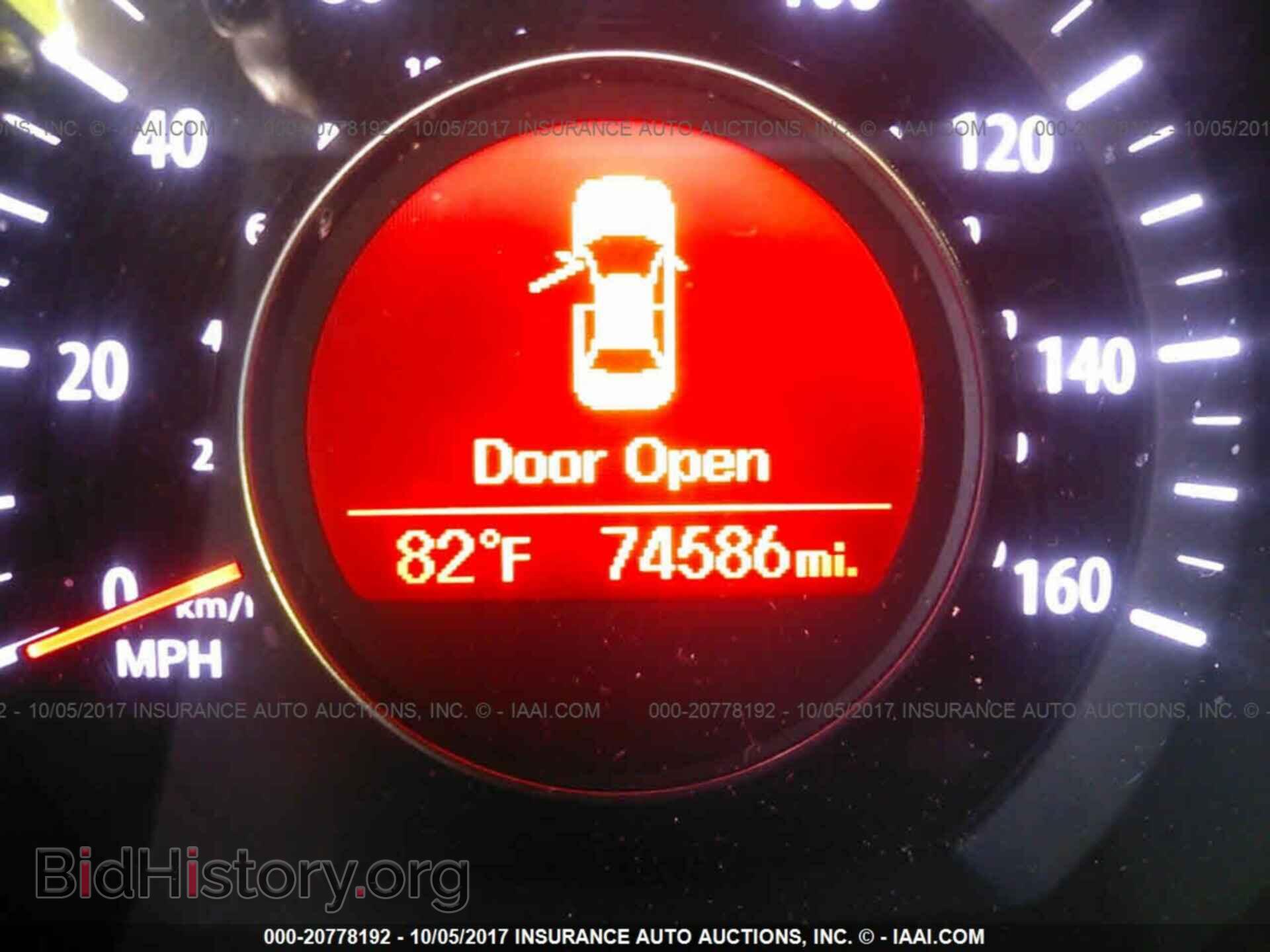 2012 Kia Optima - VIN: 5XXGM4A74CG079049 - Фото 7
