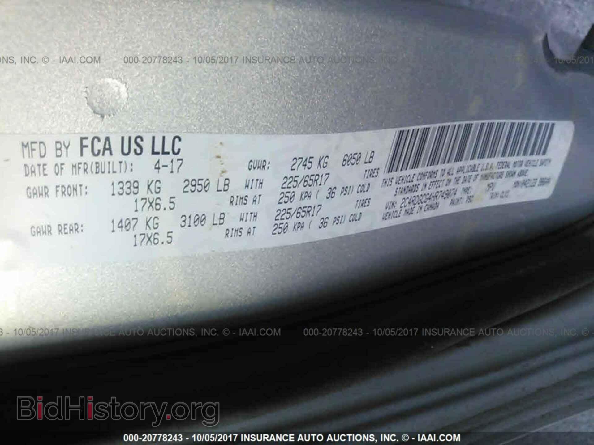 2017 Dodge Grand caravan - VIN: 2C4RDGCG4HR749074 - Фото 9