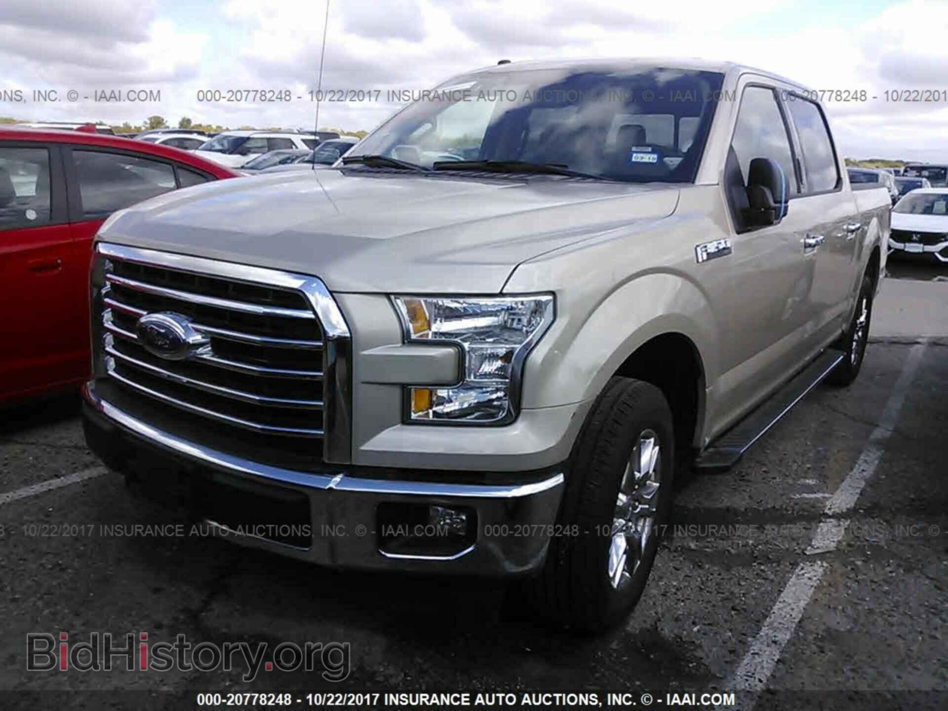 2017 Ford F150 - VIN: 1FTEW1C89HKD49167 - Фото 2