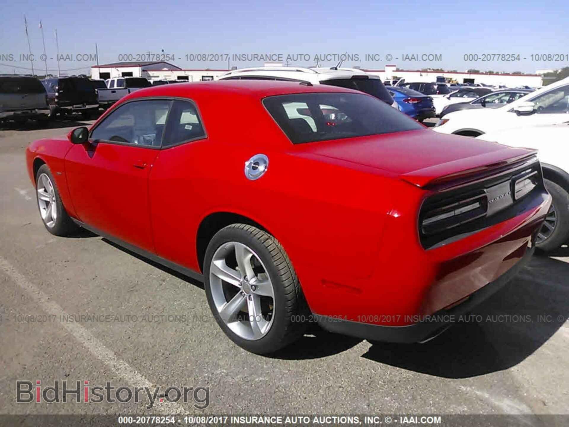 2016 Dodge Challenger - VIN: 2C3CDZBT0GH176599 - Фото 3