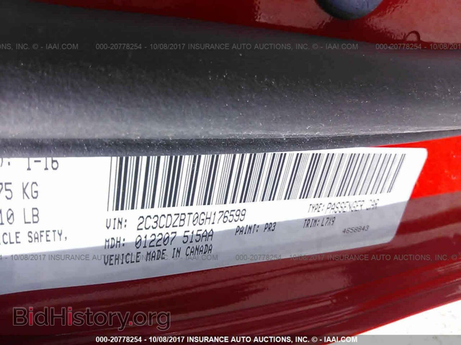 2016 Dodge Challenger - VIN: 2C3CDZBT0GH176599 - Фото 9