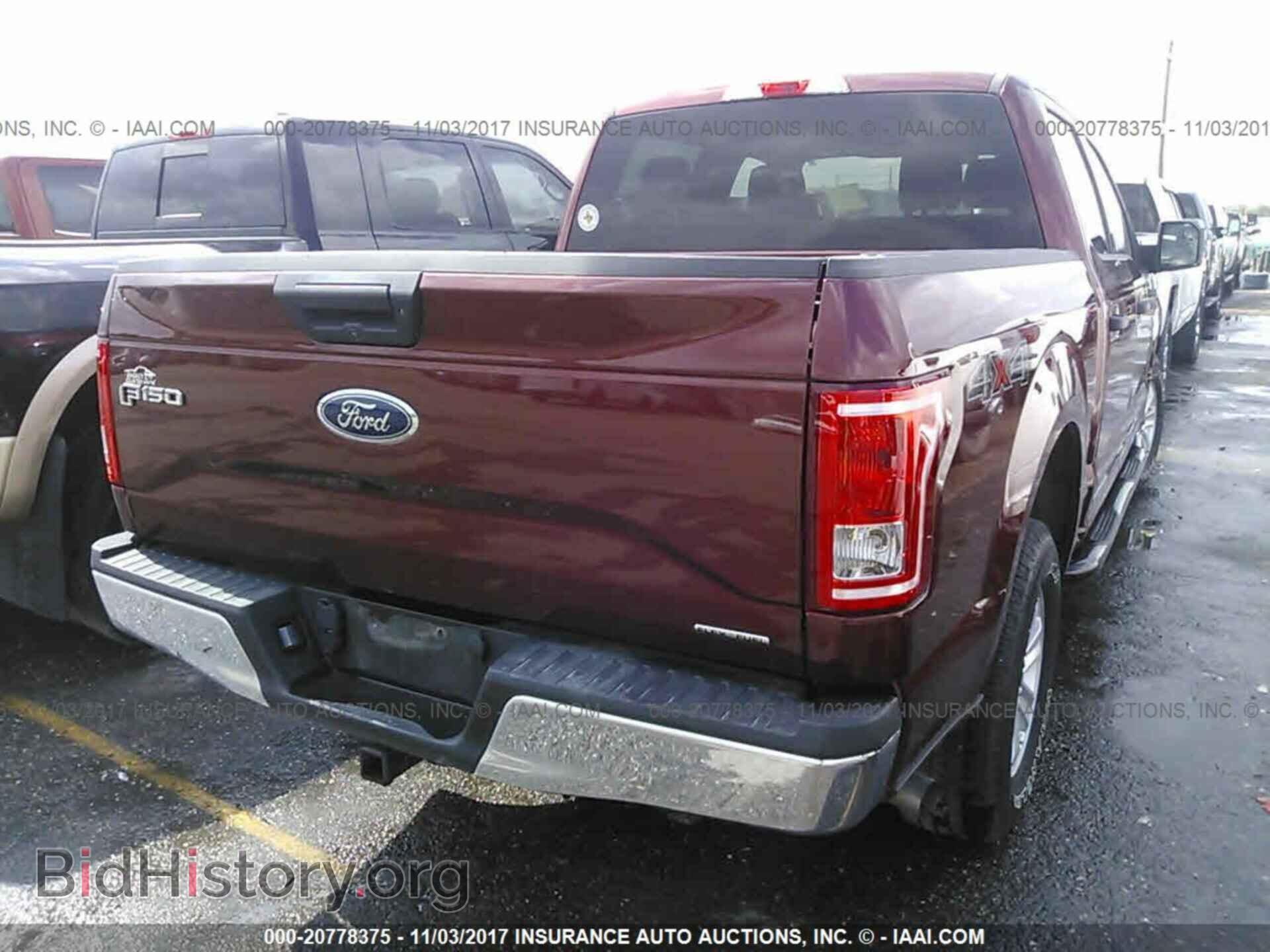 2016 Ford F150 - VIN: 1FTEW1EF2GKF01851 - Фото 4
