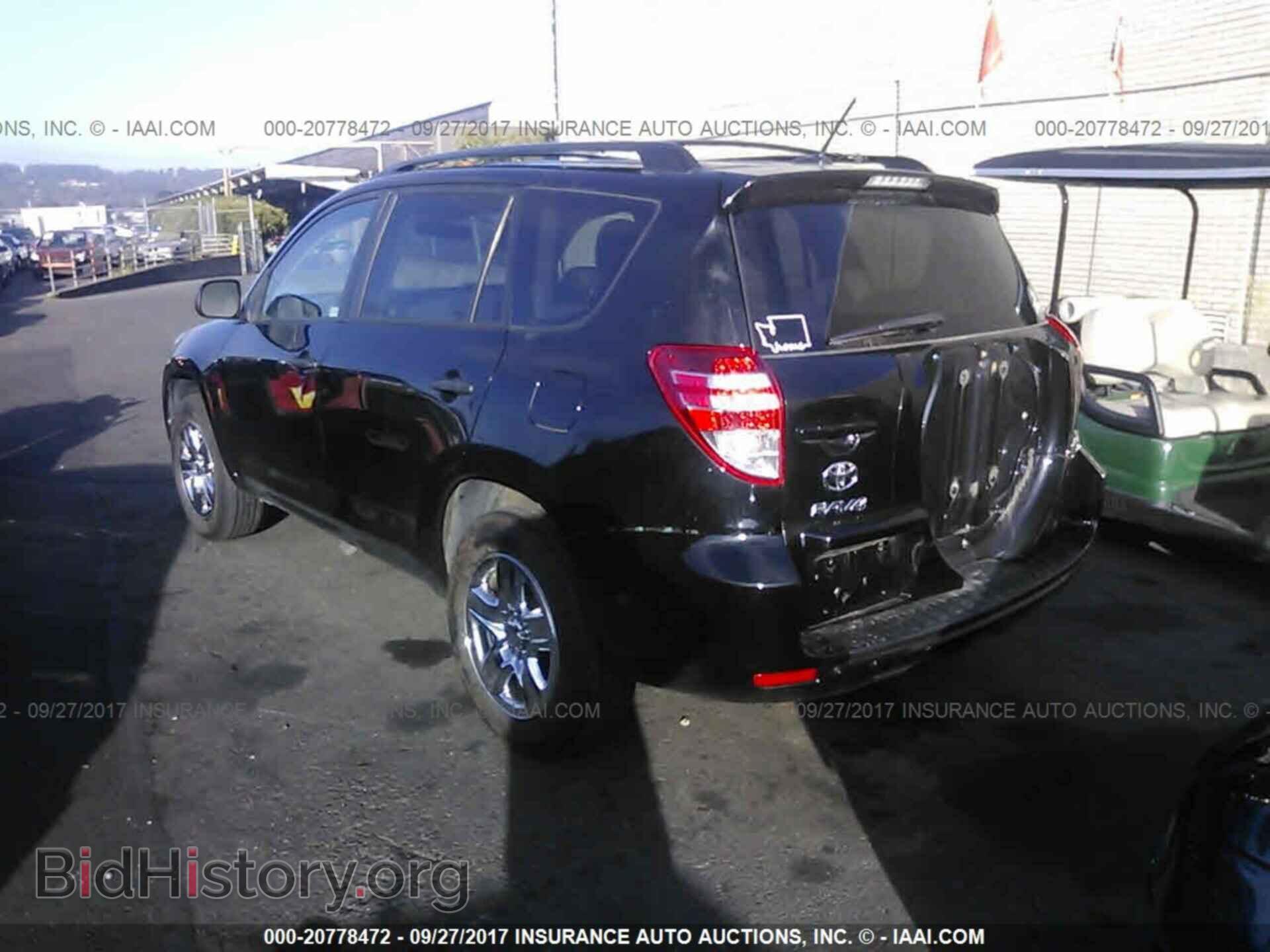 2012 Toyota Rav4 - VIN: 2T3BF4DV6CW234888 - Фото 3