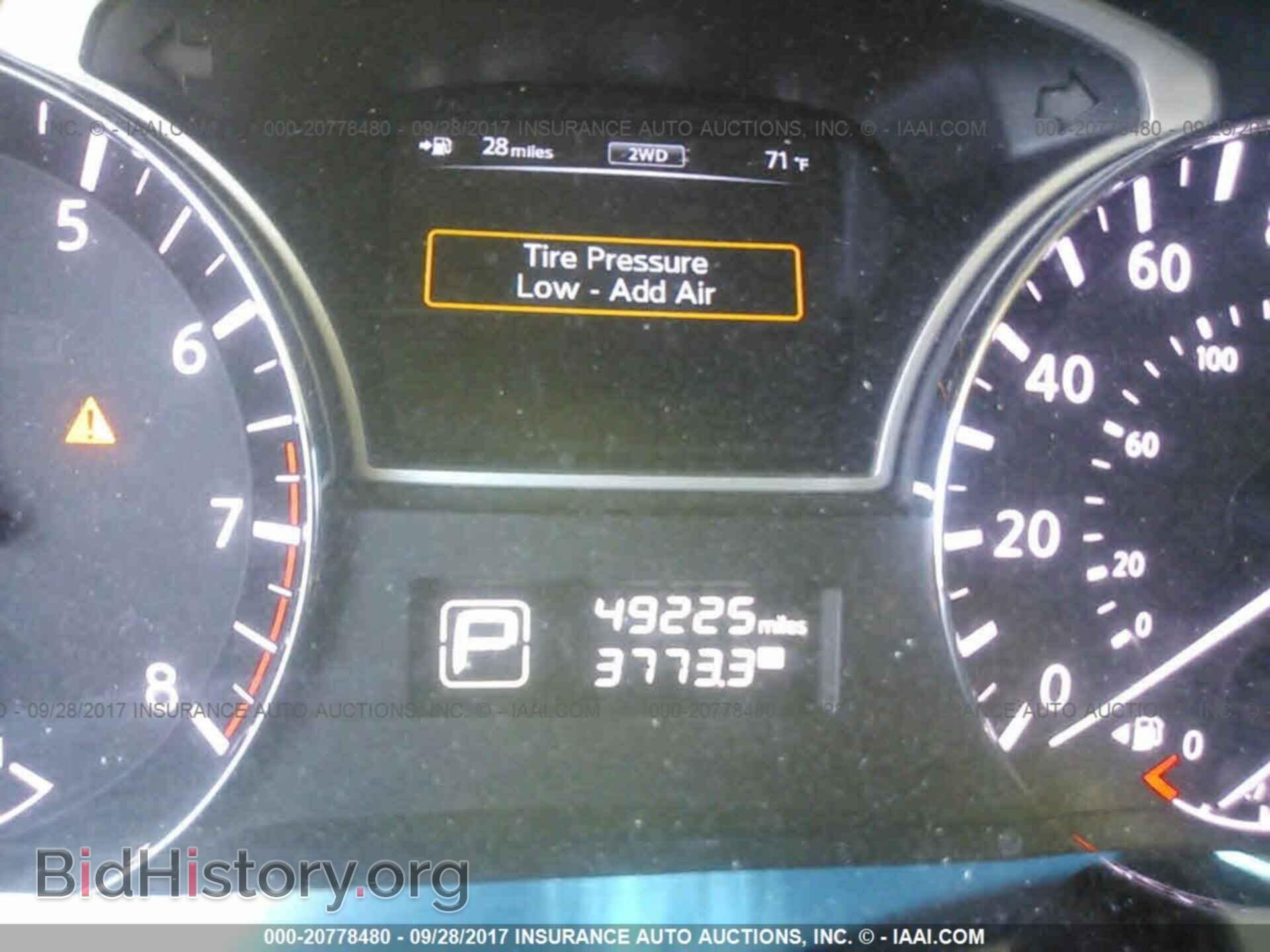 2013 Nissan Pathfinder - VIN: 5N1AR2MM1DC625879 - Фото 7