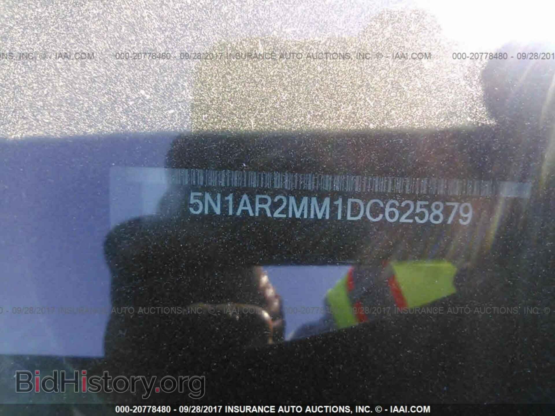 2013 Nissan Pathfinder - VIN: 5N1AR2MM1DC625879 - Фото 9