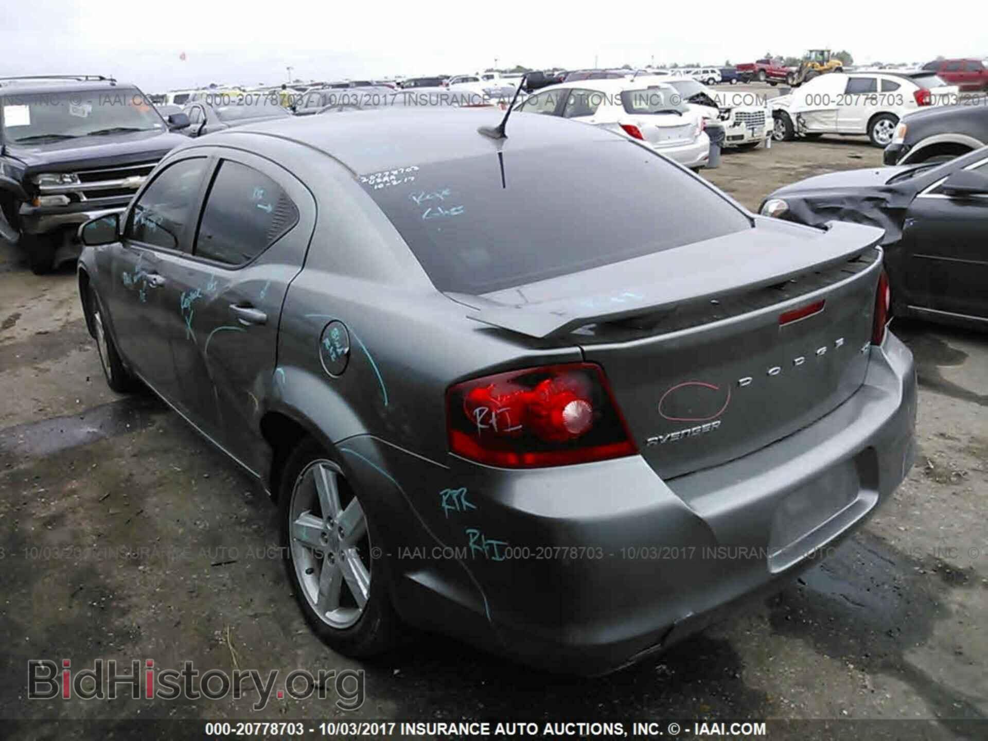 2012 Dodge Avenger - VIN: 1C3CDZCB1CN227969 - Photo 3