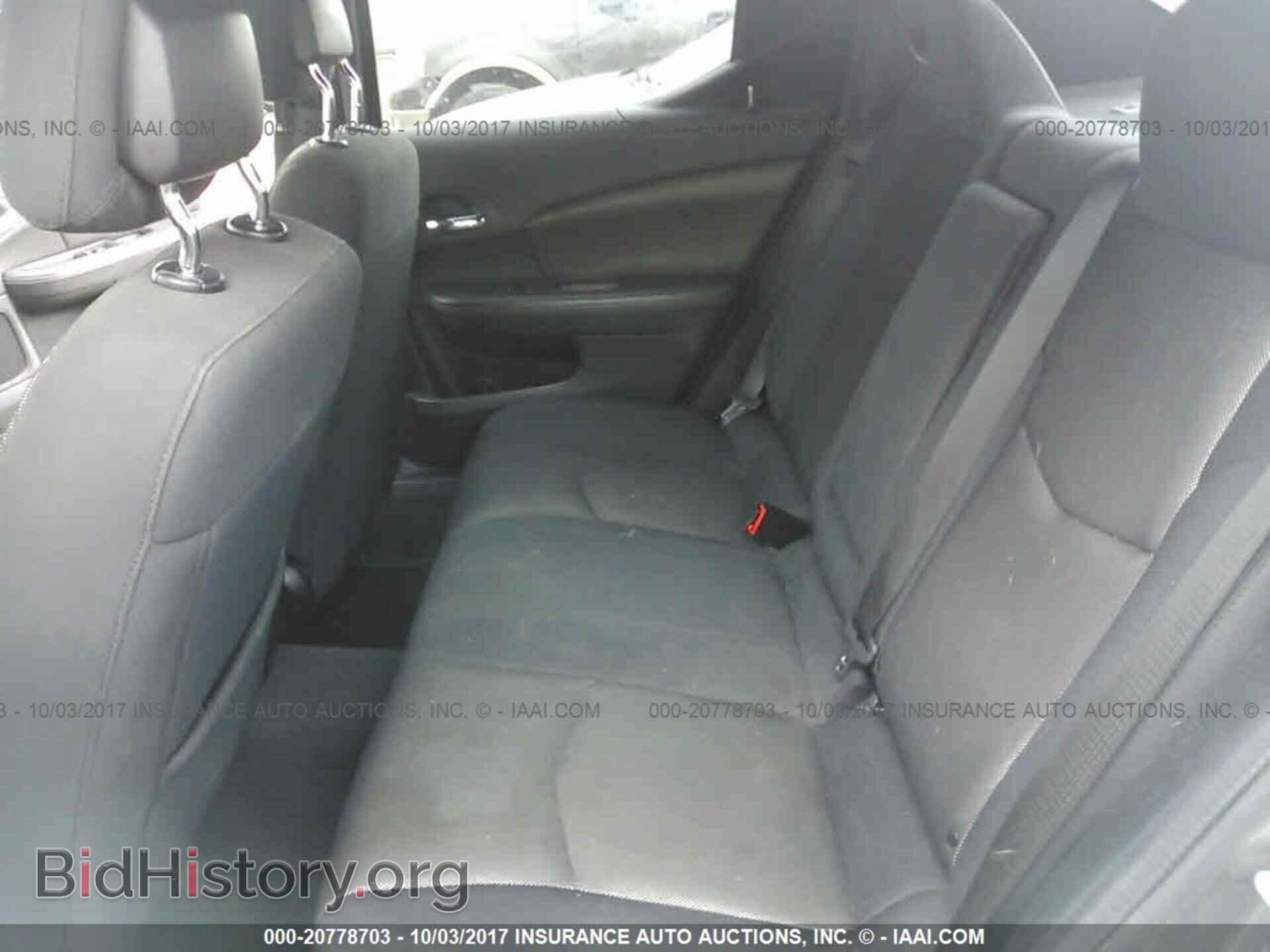2012 Dodge Avenger - VIN: 1C3CDZCB1CN227969 - Photo 8